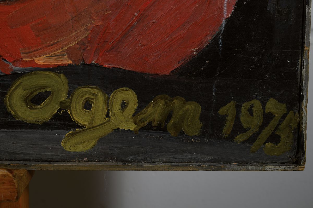 Detail a: Gertrud Ogem, 1919 - 1985, Berliner Künstlerin, expressionistische südliche Straßenszene, mit Wasserträgerin und Mandolinenspieler , signiert und ...