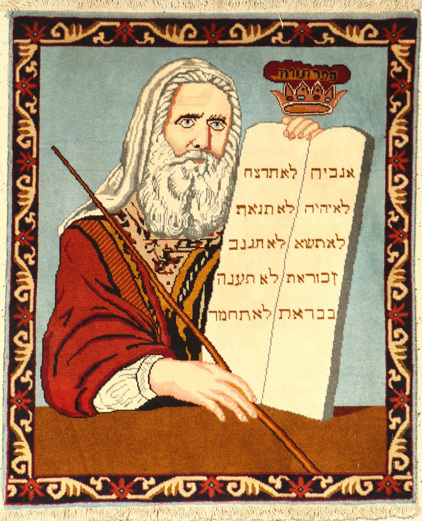 Täbriz (Moses und die 10 Gebote), Persien, ca. 30.Jahre alt, Korkwolle, ca. 82 x 68 cm, EHZ: 2 (fachkundig gereinigt), selten.