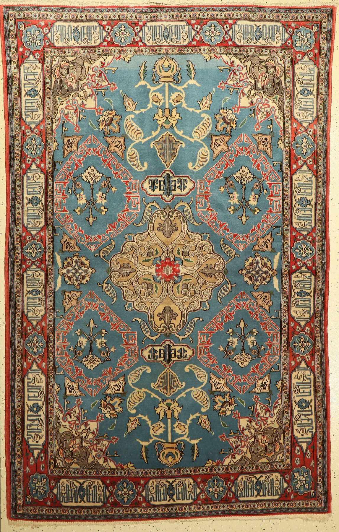 Ghom alt, Persien, ca. 60 Jahre, Wolle auf Baumwolle, ca. 214 x 156 cm, Fachkundig gereinigt, EHZ: 2