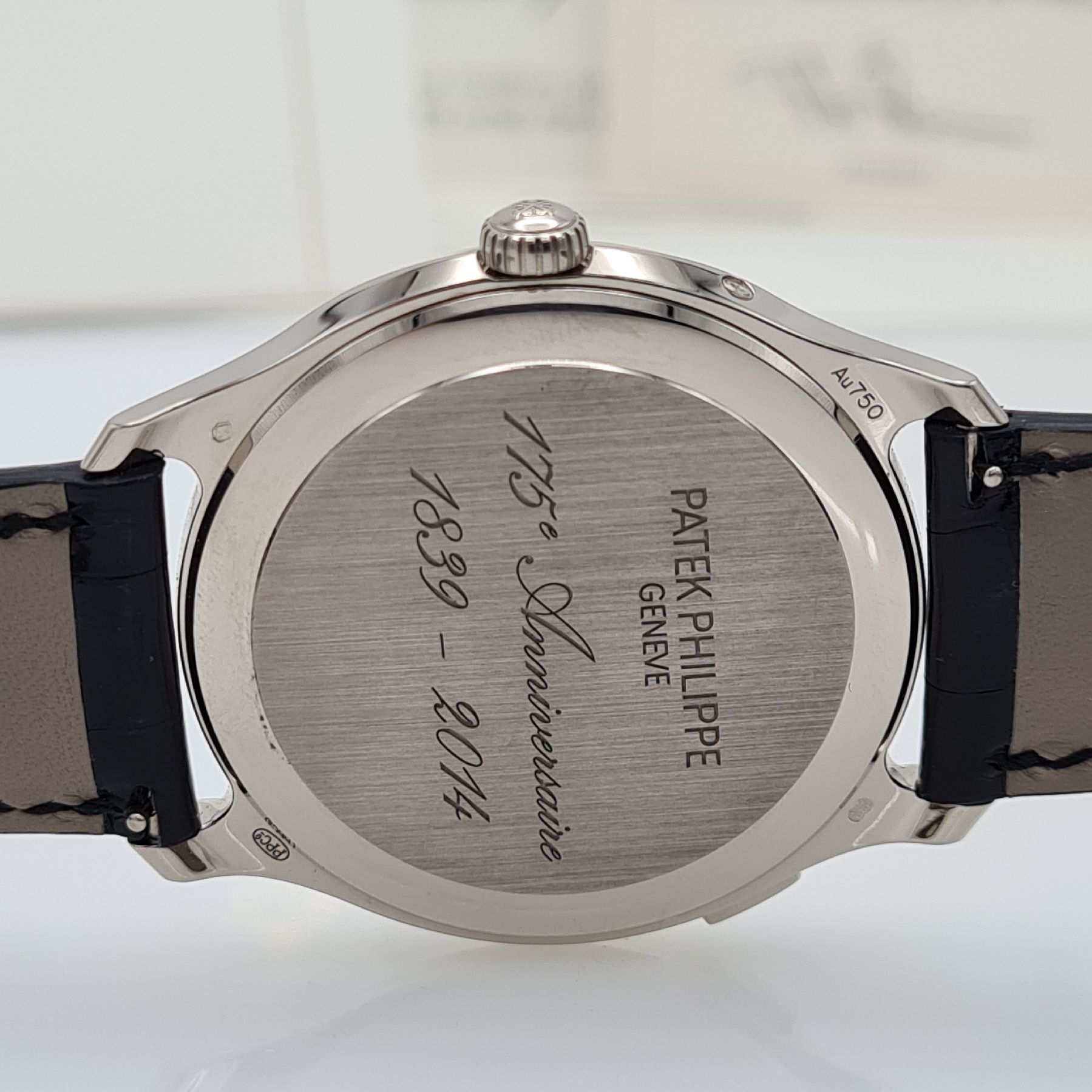 Detail v: PATEK PHILIPPE hochfeine & seltene Herrenarmbanduhr "WORLD TIME MOON" Referenz 5575G-001 im nahezu neuwertigen Zustand, Automatik, auf ...