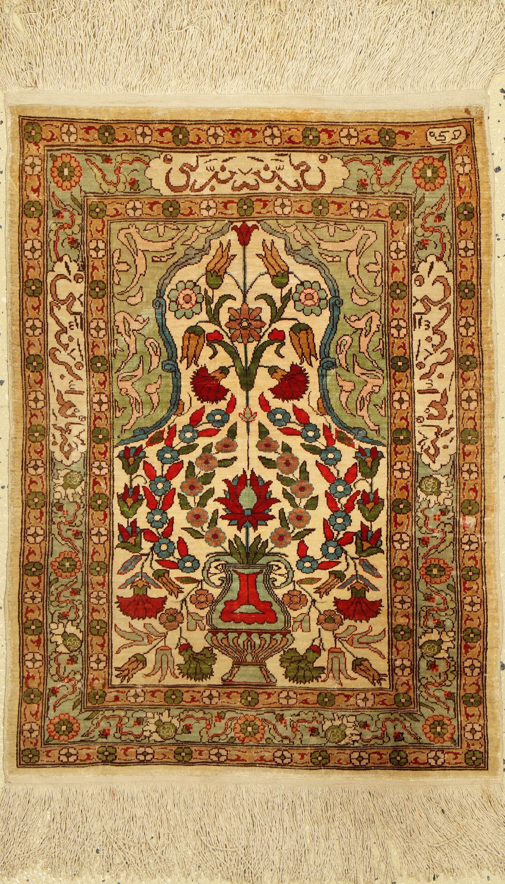 Hereke Seide Signiert, Türkei, ca. 60 Jahre, reine Naturseide, ca. 66 x 44 cm, EHZ: 2