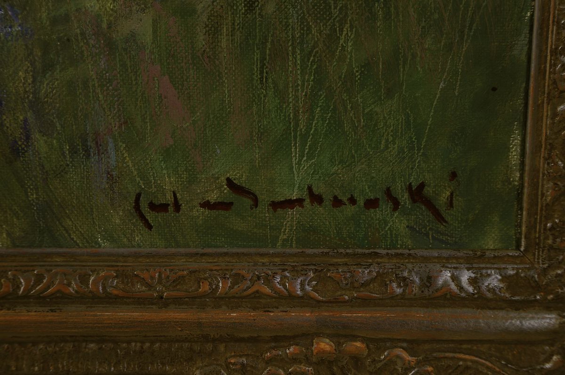 Detail a: Carl Ritter von Dombrowski, 1872 Schloß Ullitz-1951 Obermenzing/München, Rehe auf einer Lichtung, Öl/Lwd, rechts unten signiert, ca. 65x85cm, R. ...