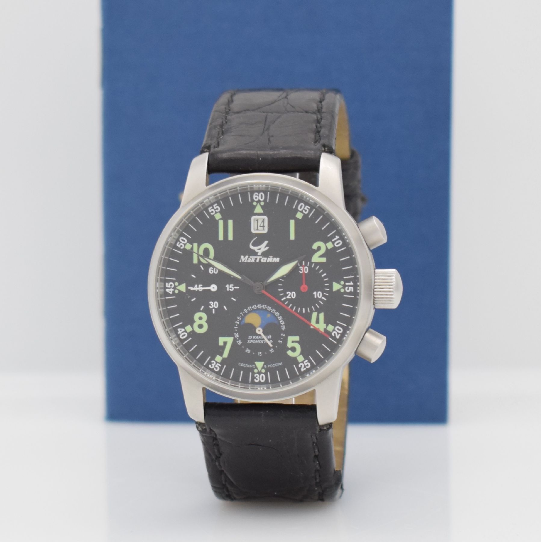 Detail b: POLJOT Maktime Armbandchronograph mit Mondphase, Russland verk. lt. beil. Pap. 05/2008, Handaufzug, Edelstahlgeh. m. verschr. Boden, orig. Lederband, ...