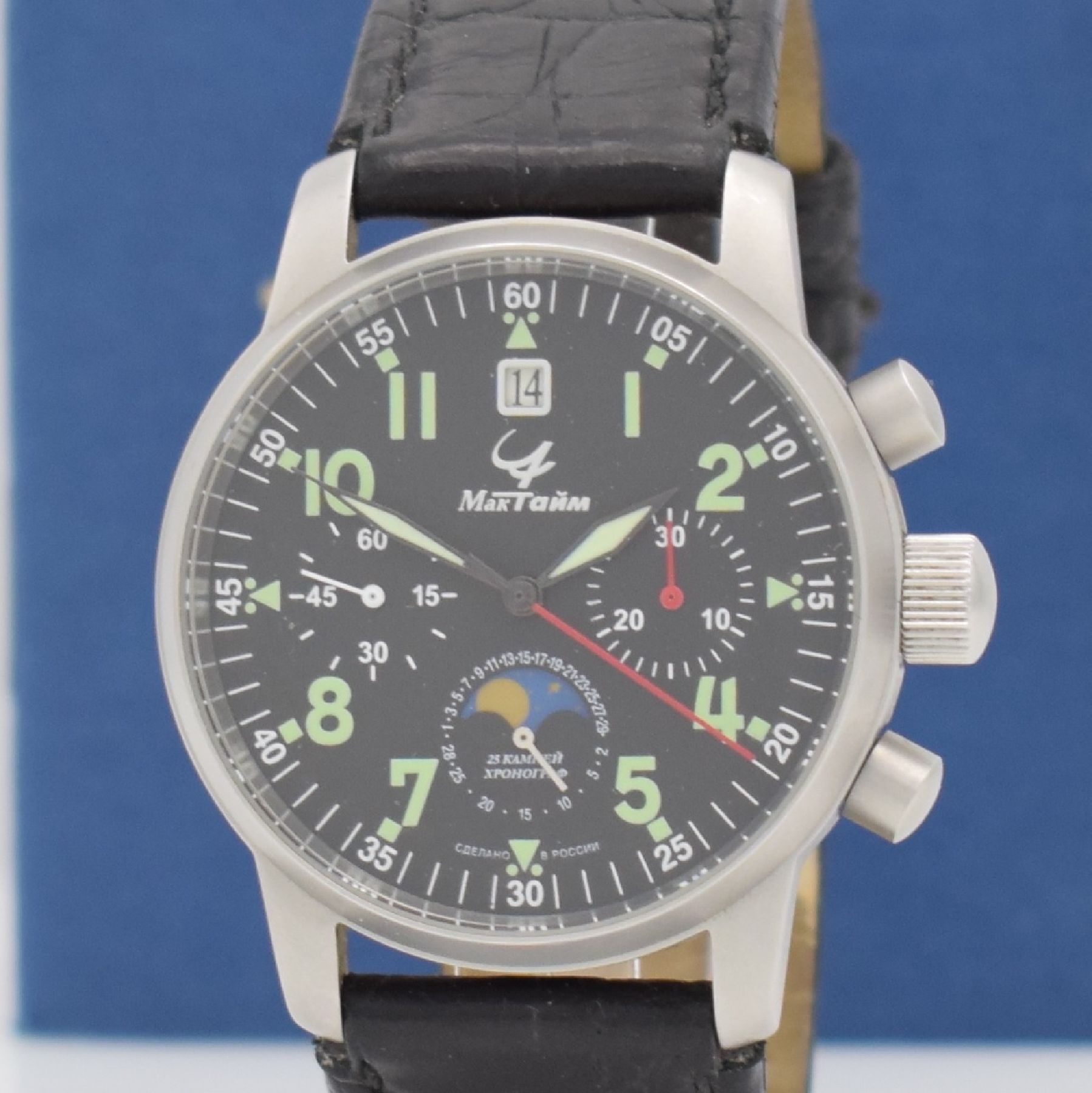 Detail c: POLJOT Maktime Armbandchronograph mit Mondphase, Russland verk. lt. beil. Pap. 05/2008, Handaufzug, Edelstahlgeh. m. verschr. Boden, orig. Lederband, ...