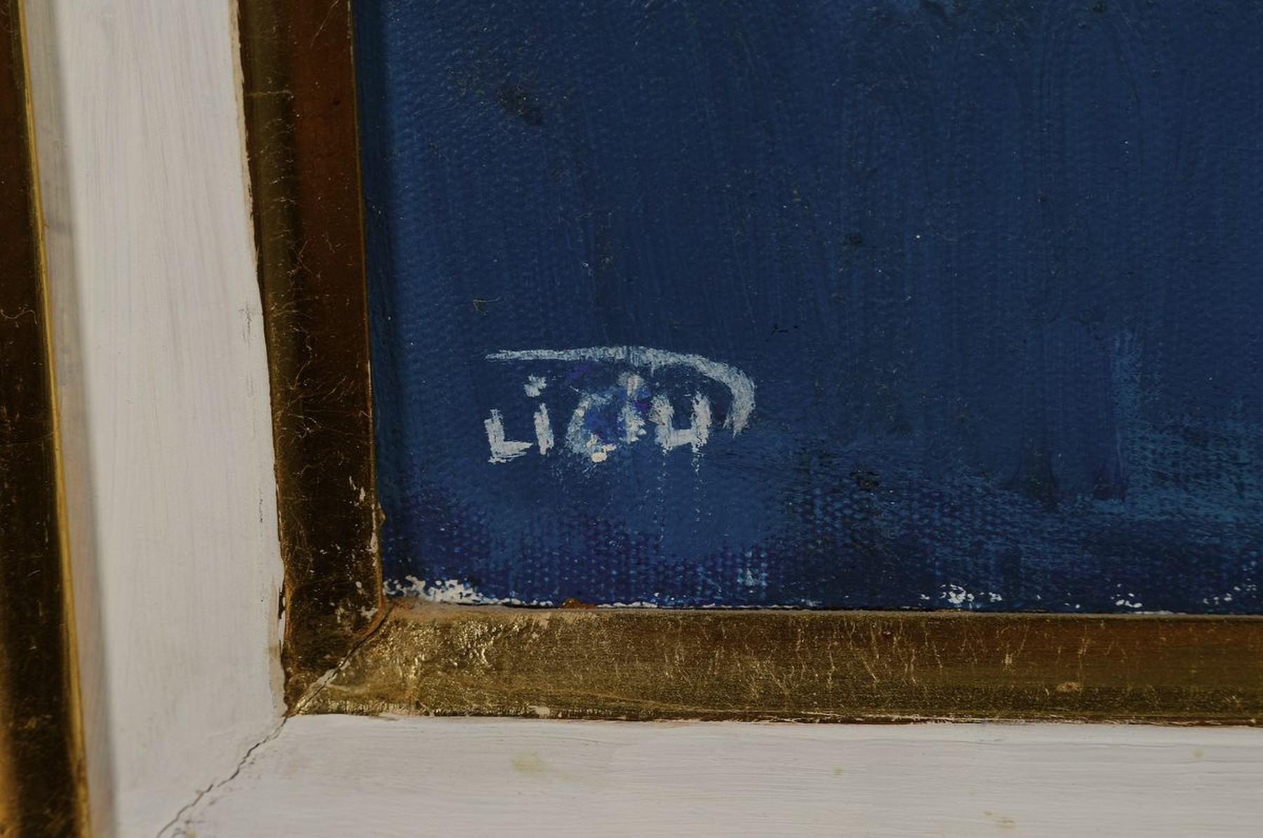 Detail a: Liciu Lucian, geb. 1968, Rumänien "Collioure-France", Acryl/Lwd, rückseitig bezeichnet und signiert, signiert, ca. 53 x 58 cm, Rahmen: 62 ...