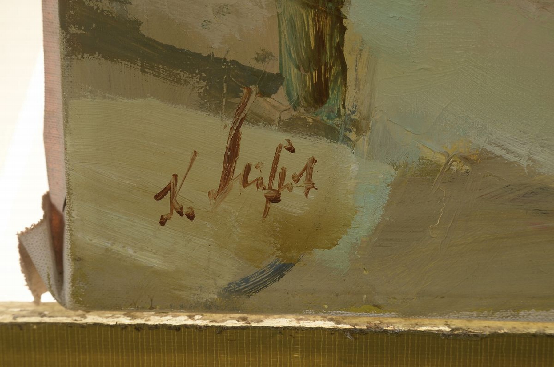 Detail a: Kurt Seifert, geb. 1893 Mechau, Der Hafen von Rotterdam, Öl/Lwd, links unten signiert, ca. 50x65cm