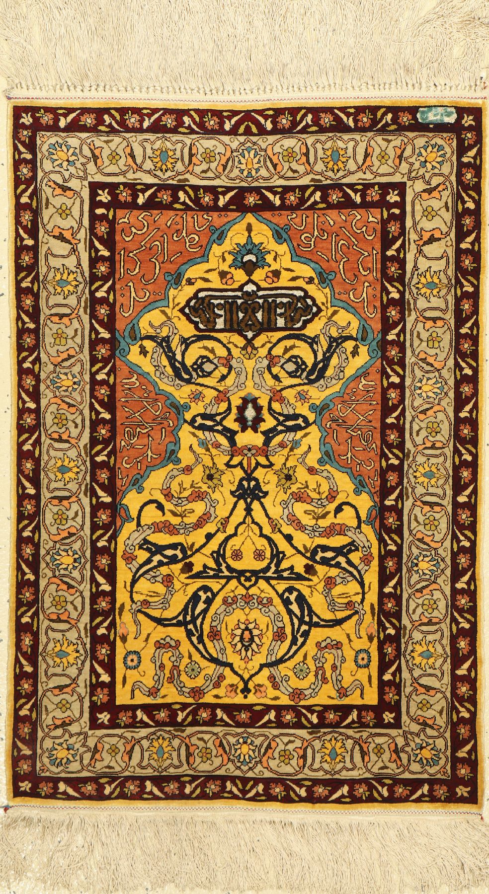 Hereke Seide fein Signiert, Türkei, ca. 50 Jahre, reine Naturseide, ca. 84 x 56 cm, ca. 800.000 Kn/qm, EHZ: 2