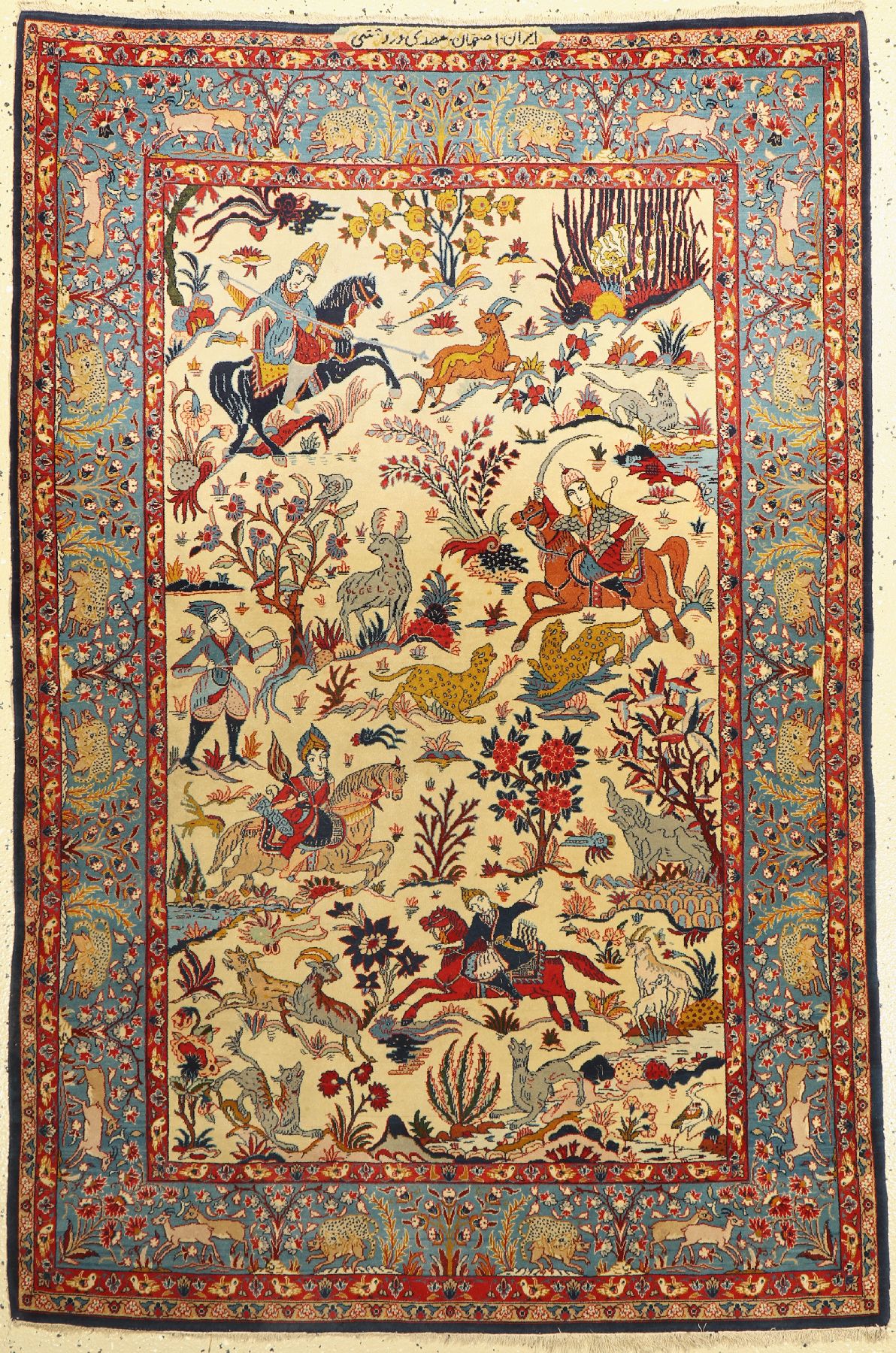 Esfahan fein Signiert, (Mehdi Dardaschti),Persien, ca. 40 Jahre, Korkwolle auf Seide, ca. 153 x 103 cm.