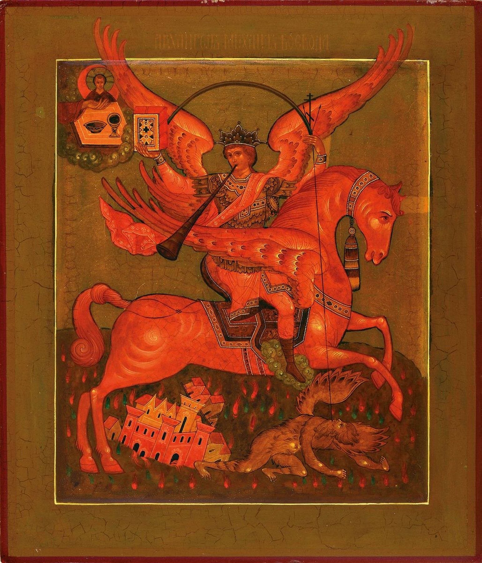 Ikone, Russland, um 1900, Erzengel Michael durchbohrt mit seiner Lanze den Antichristen, Tempera auf Holz, Goldgrund, vertieftes Innenfeld, ca. ...