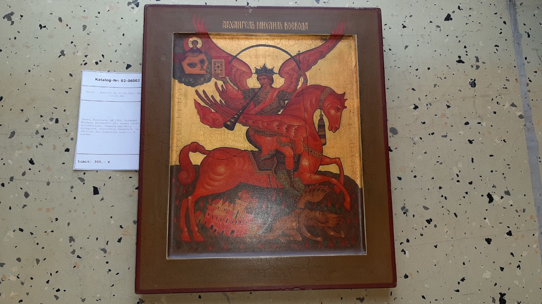 Detail a: Ikone, Russland, um 1900, Erzengel Michael durchbohrt mit seiner Lanze den Antichristen, Tempera auf Holz, Goldgrund, vertieftes Innenfeld, ca. ...