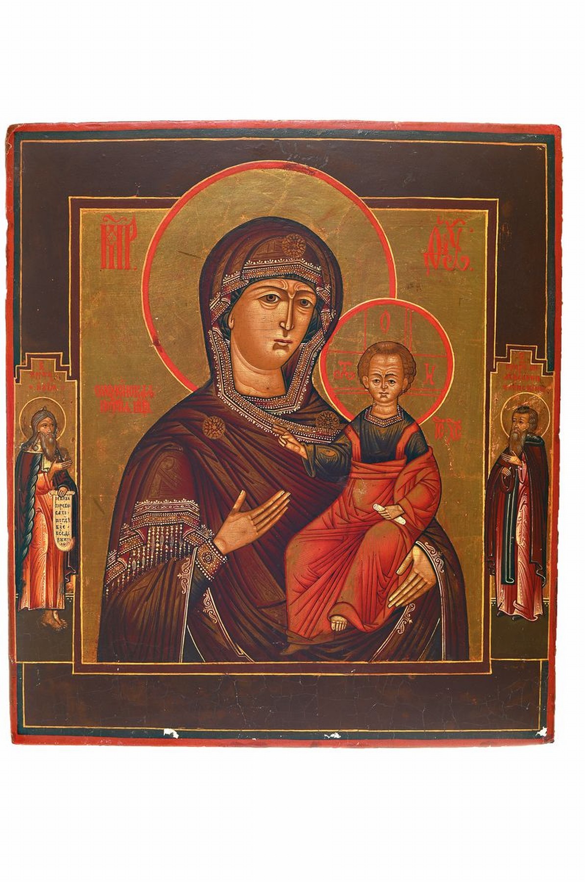 Ikone, Russland, um 1900, Gottesmutter von Smolensk, mit zwei Randheiligen, Tempera auf Holz, vertieftes Mittelfeld, ca. 31x27cm, mit Expertise russ. ...