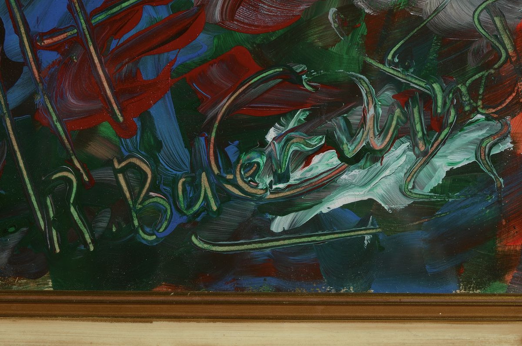Detail e: Rudi Baerwind, 1910-1982 Mannheim, Studium in Berlin, München und Paris, war Schüler von Fernand Leger, hier: Abstrakte Komposition, Öl/Papier, ...
