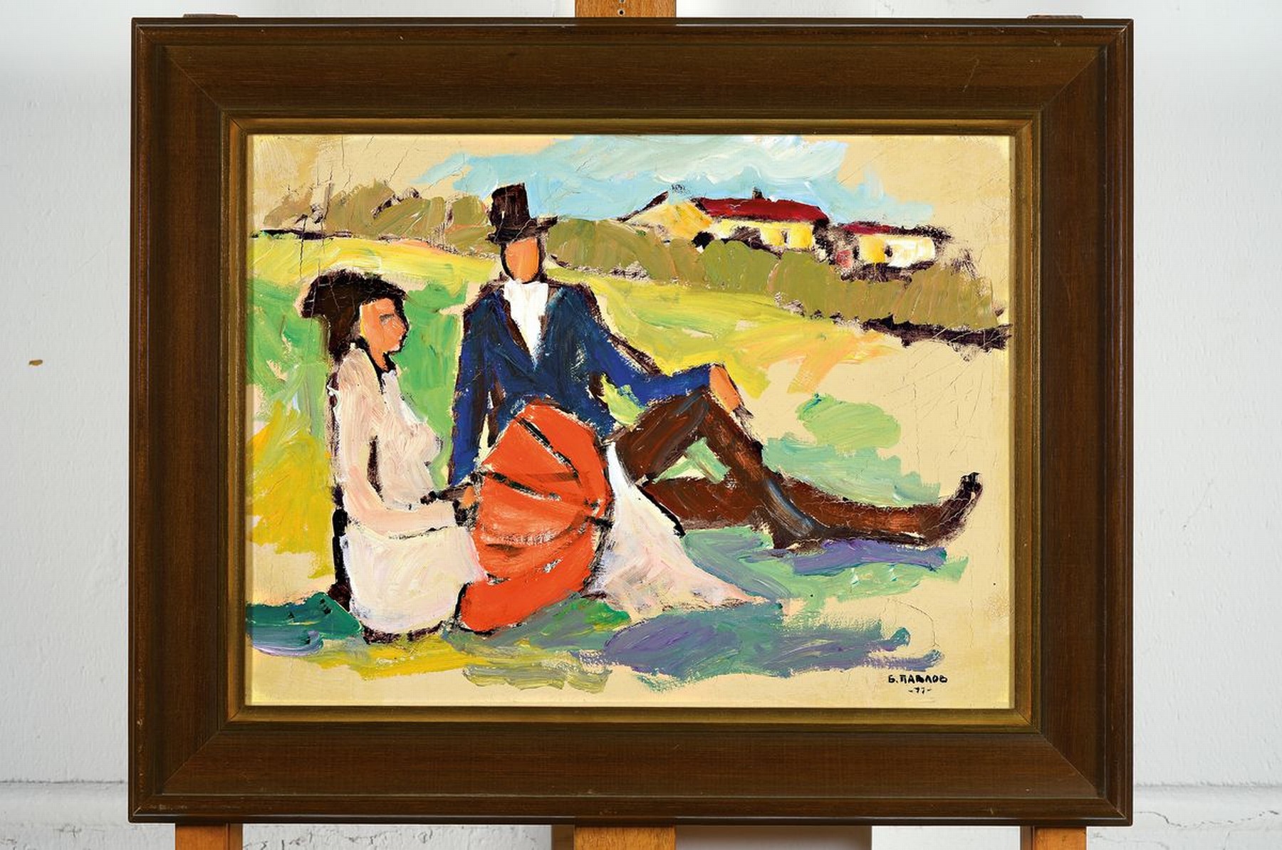 Detail k: Boris Pavlov, 1928 - 2002, Liebespaar, Öl/Holz, signiert, rückseitig Bezeichnung und Etikett Nachlassnummer 36- 0605, ca. 40 x 30 cm, Rahmen: 41 x ...