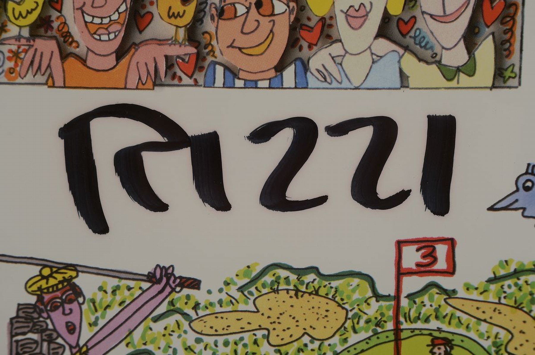Detail a: James Rizzi, 1950 - 2011, "Manhattan Golf classic", Offset auf Papier handsigniert, zum ersten jährlichen Golfturnier 2006 in New York ...