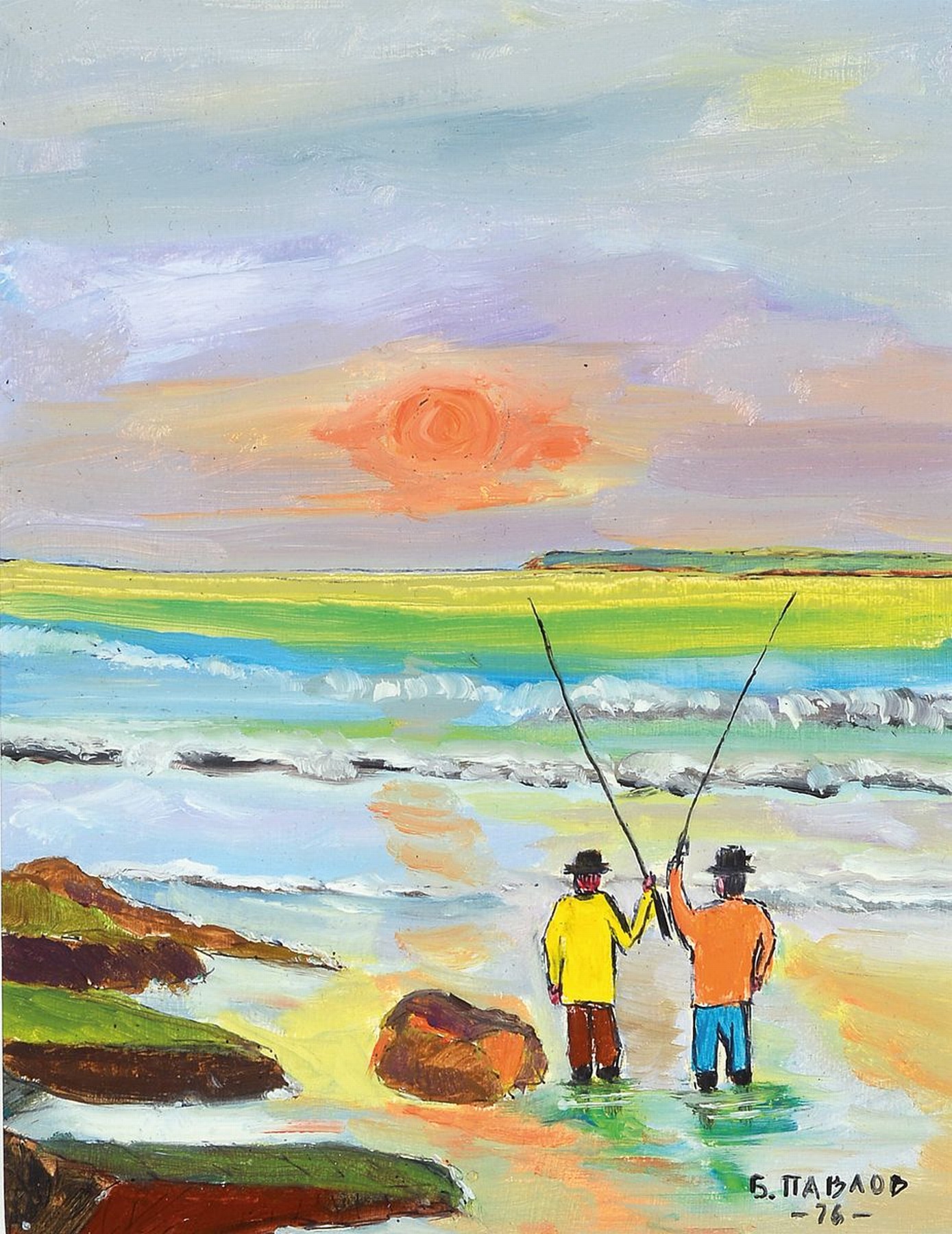 Boris Pavlov, 1928-2005, "Angel an der Atlantikküste bei Brest am Morgen bei Sonnenaufgang", öl/Karton, verso bezeichnet mit ...