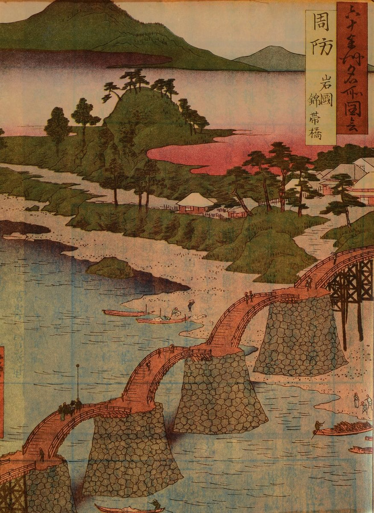 Japanischer Farbholzschnitt, Ando Hiroshige, um 1830-40, ca. 34x23cm