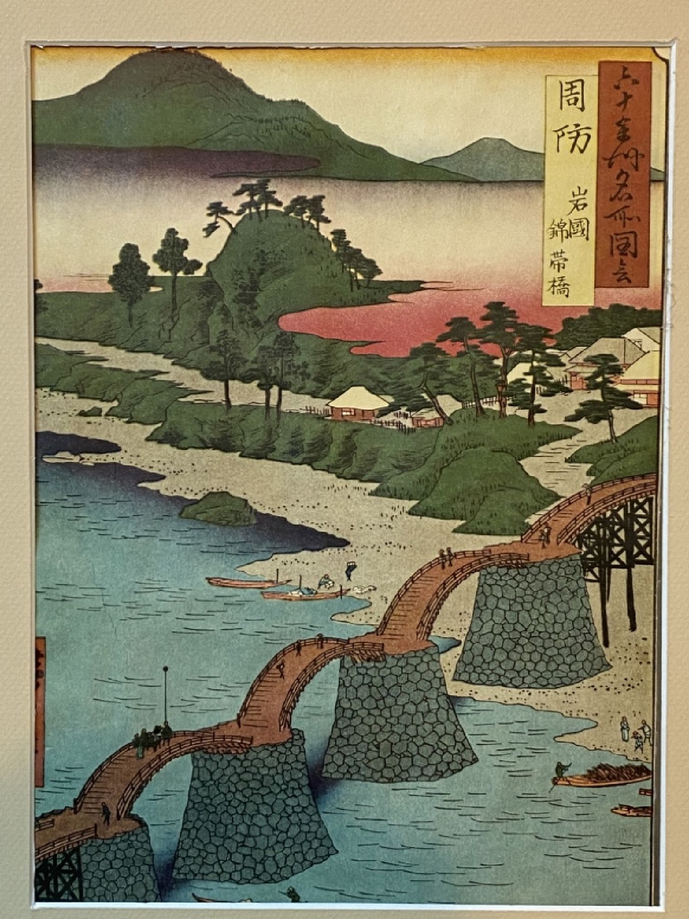 Detail c: Japanischer Farbholzschnitt, Ando Hiroshige, um 1830-40, ca. 34x23cm