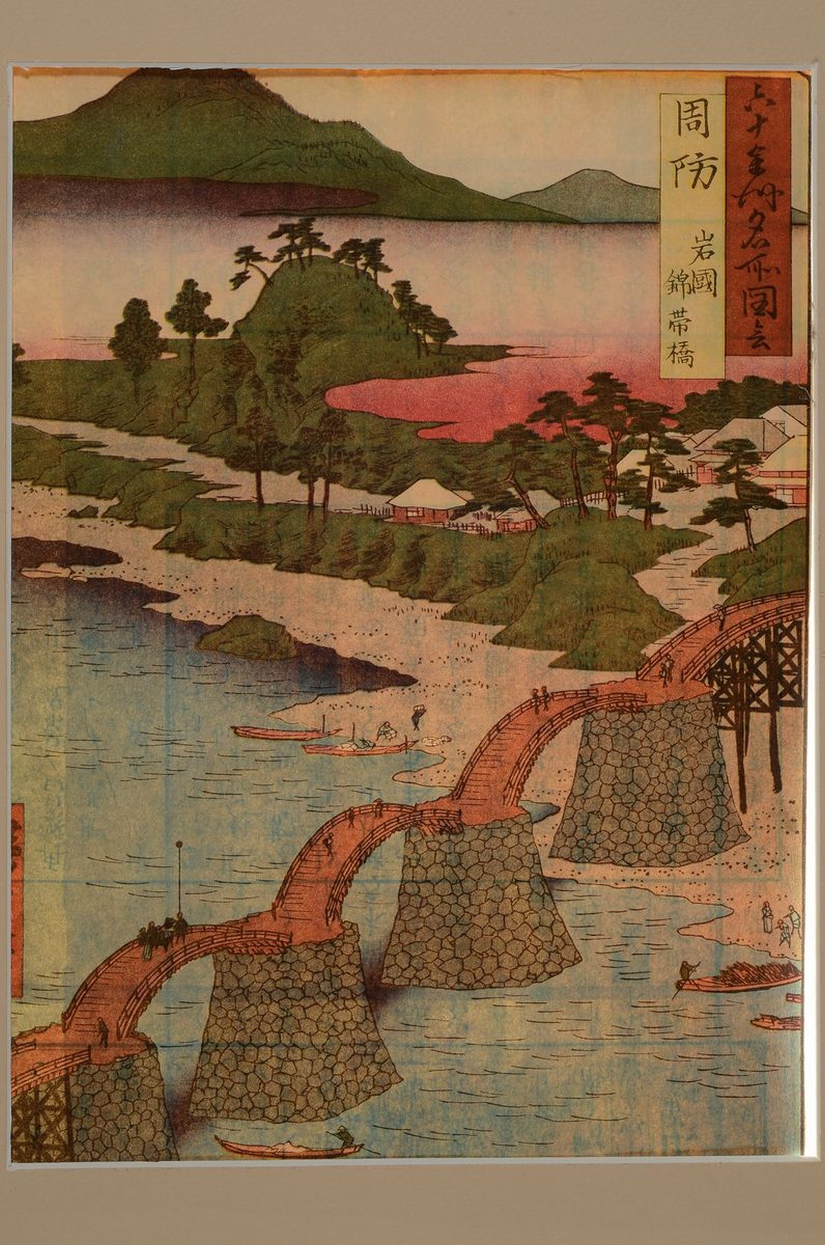 Detail k: Japanischer Farbholzschnitt, Ando Hiroshige, um 1830-40, ca. 34x23cm