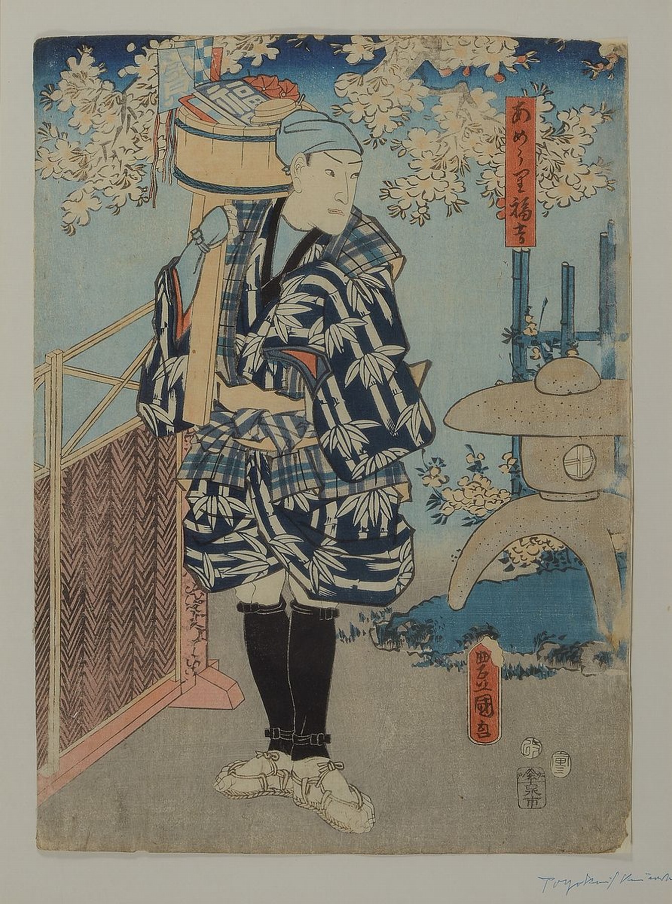 Japanischer Farbholzschnitt, nach Toyokuni, um 1830, ca. 35x26cm, PP, u.Gl., R. ca. 52x42cm
