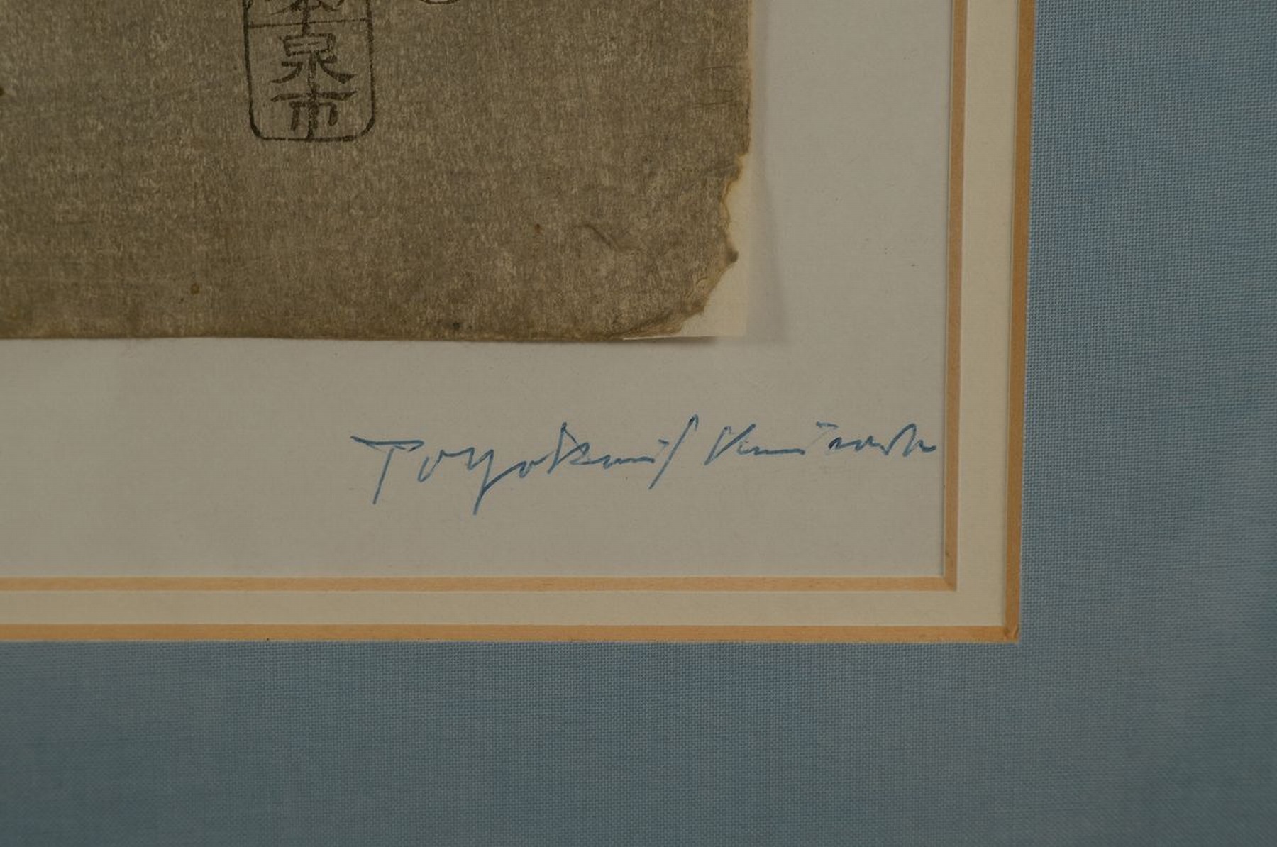 Detail c: Japanischer Farbholzschnitt, nach Toyokuni, um 1830, ca. 35x26cm, PP, u.Gl., R. ca. 52x42cm
