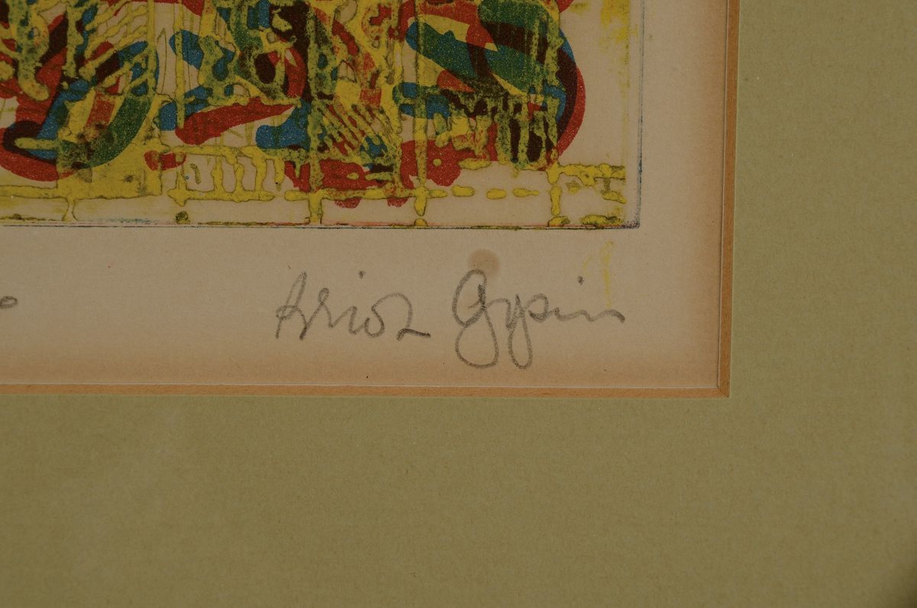Detail a: Brion Gysin, 1916 Taplow-1986 Paris, amerikanischer Maler und Schriftsteller, Studium in der Sorbonne, schloss sich in Paris den Surrealisten an, ...