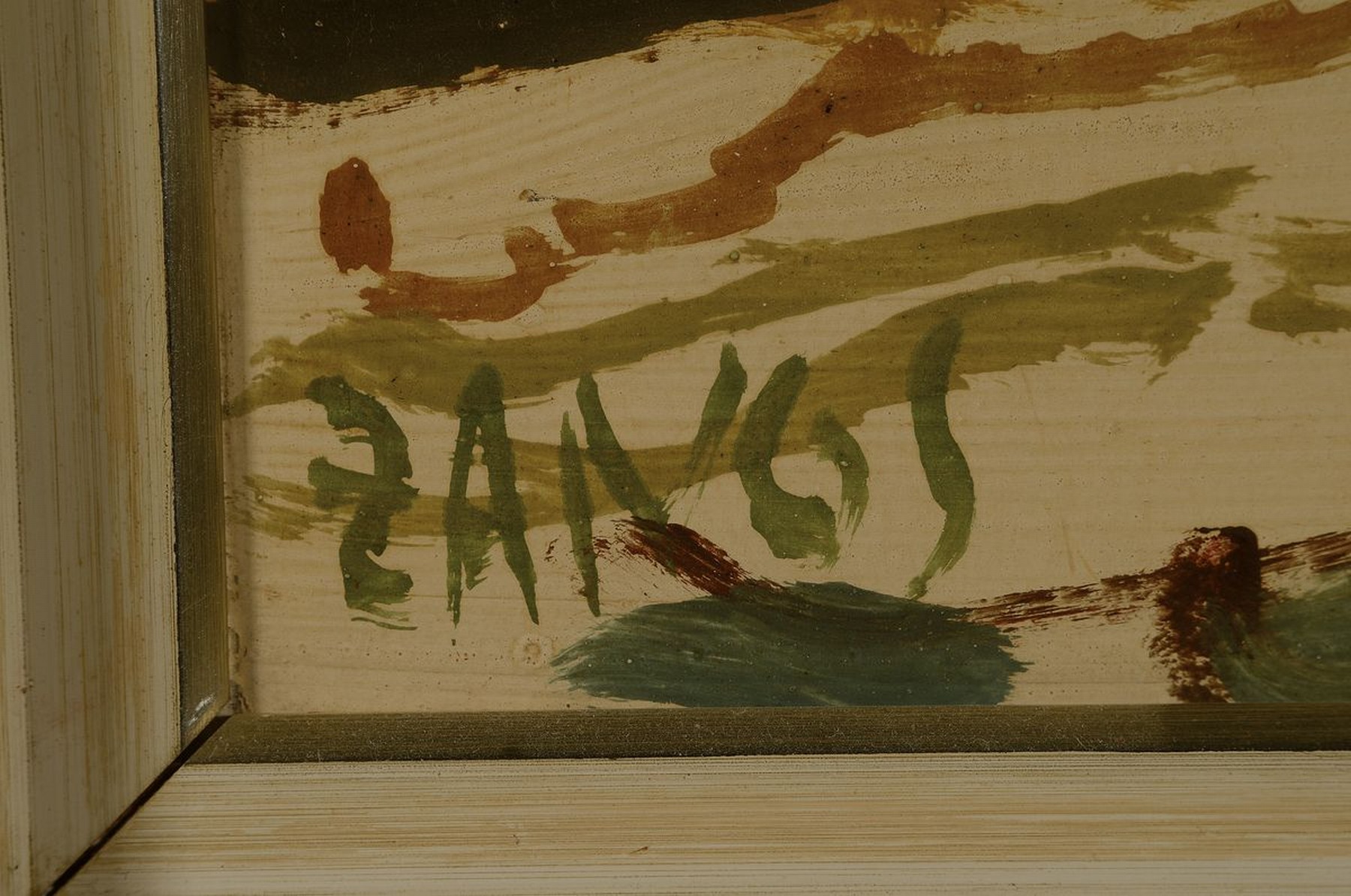 Detail a: Herbert Zangs, 1924-2003, Blick in einen südlichen Hafen, Öl/Malkarton, links unten signiert, ca. 62x45cm
