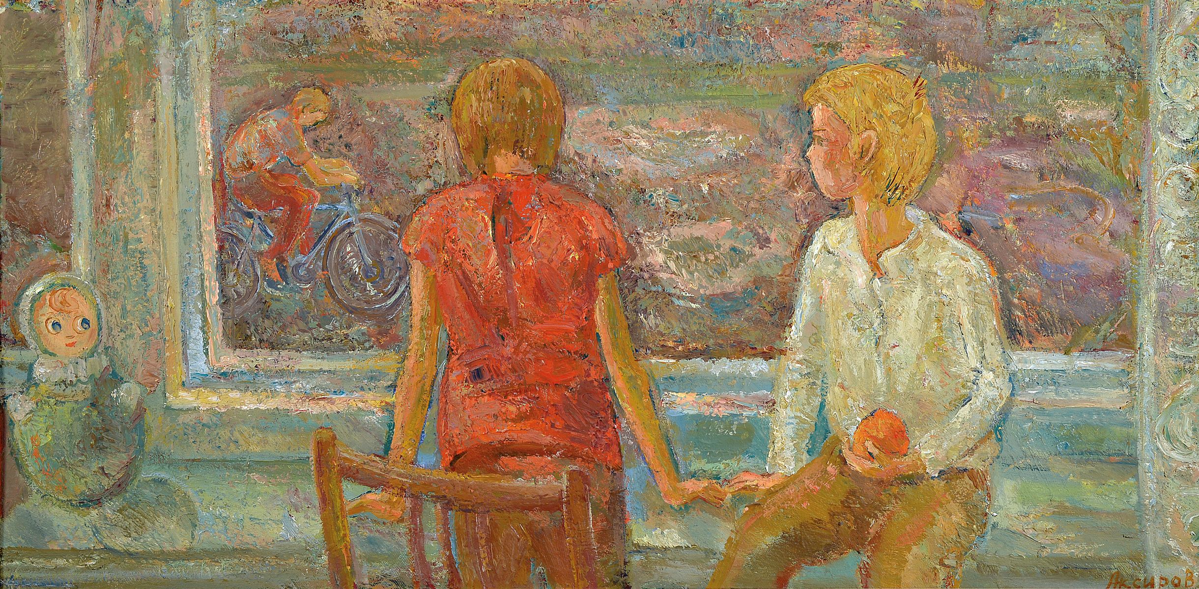 Zuschreibung Mohamed Alievich Aksirov, 1931 - 2006, Mitglied des Sowjetischen Künstlerverbandes, 1981-84 Vorsitzender des Kabardino-Balkarischen ...