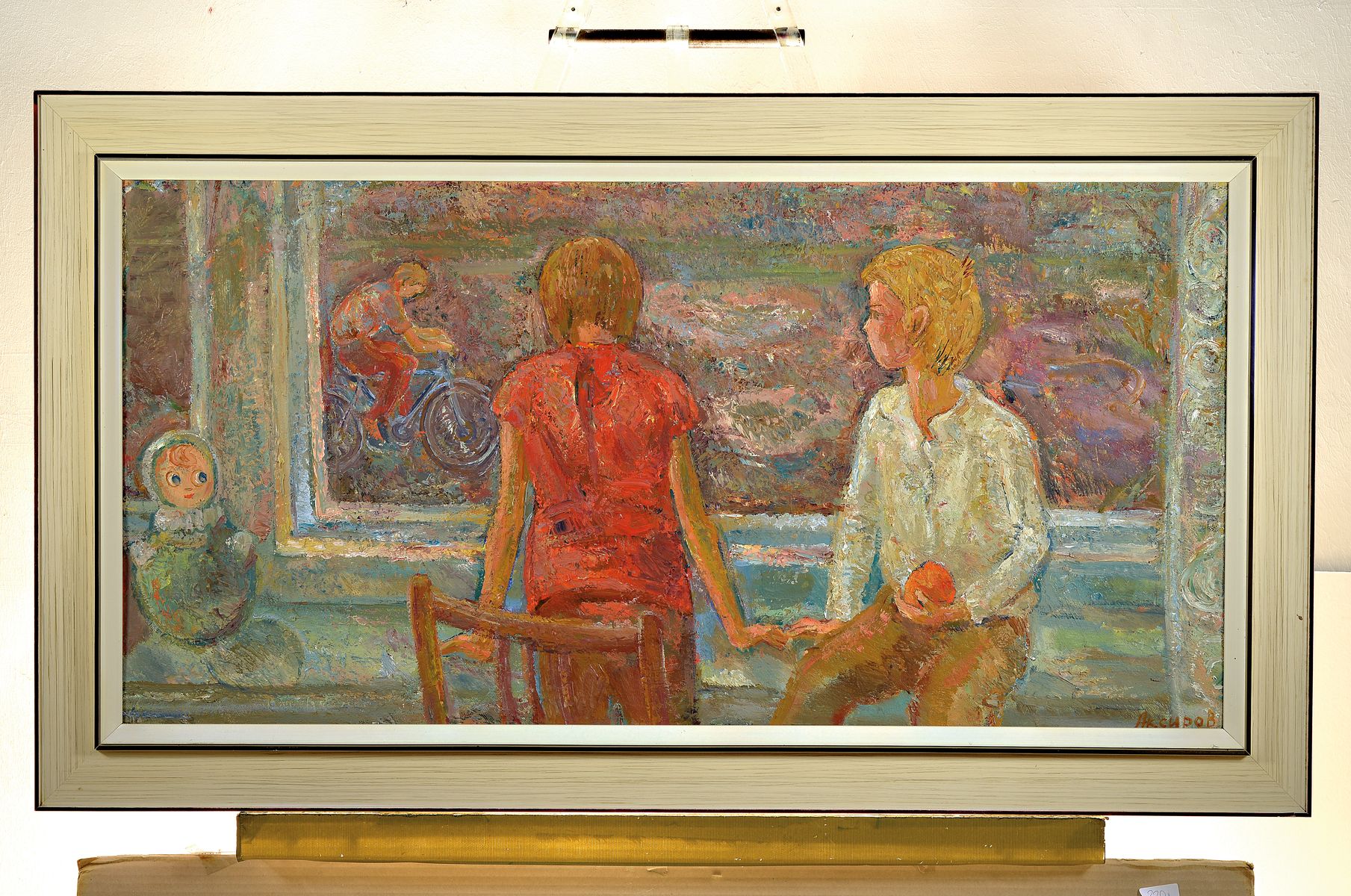 Detail k: Zuschreibung Mohamed Alievich Aksirov, 1931 - 2006, Mitglied des Sowjetischen Künstlerverbandes, 1981-84 Vorsitzender des Kabardino-Balkarischen ...