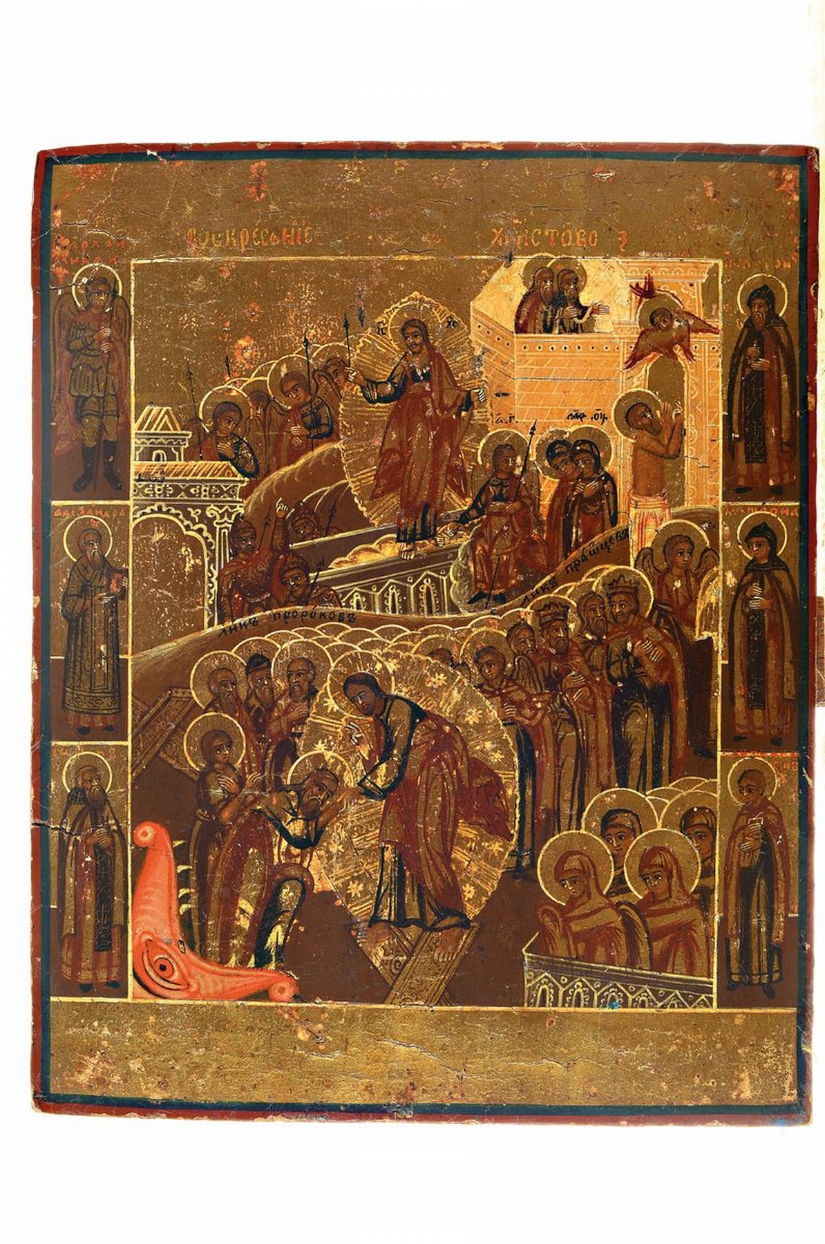 Detail k: Ikone, Südrussland, um 1880-90, Szenen aus dem Leben Christi, goldgrundig, seitlich sechs Randheilige, links oben kleine Farbaufwerfung, ca. ...