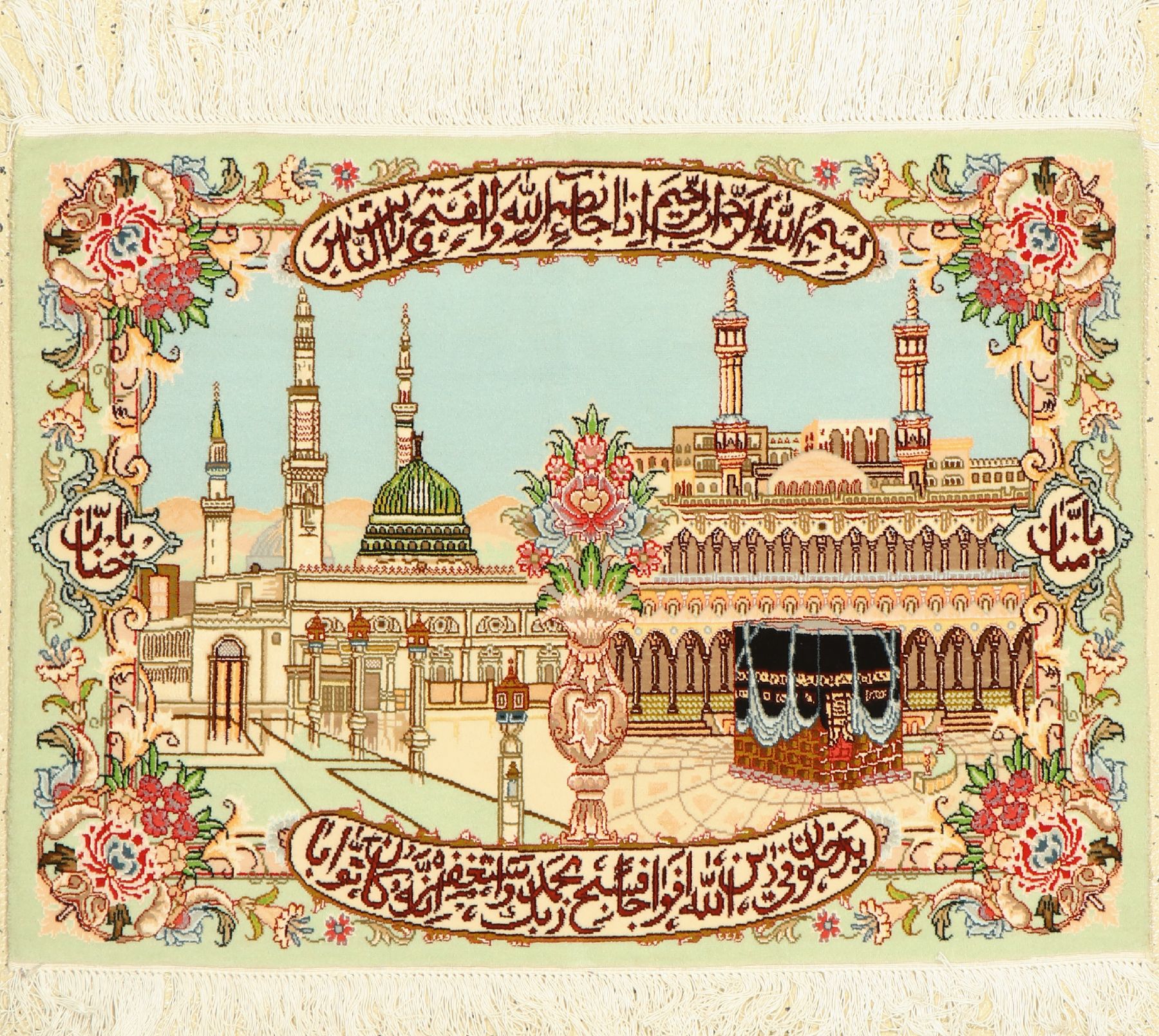 Täbriz fein, Persien, ca. 40 Jahre, Korkwolle mit Seide, ca. 98 x 73 cm, EHZ: 2