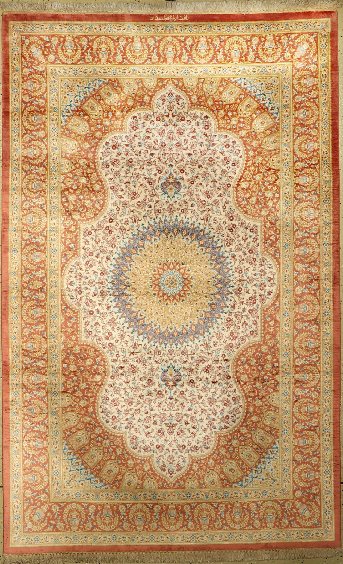 Ghom Seide fein Signiert, Persien, ca. 40 Jahre, reine Naturseide, ca. 203 x 127 cm, ca.1,0 Mio. Kn/qm, guter Zustand(gereinigt)