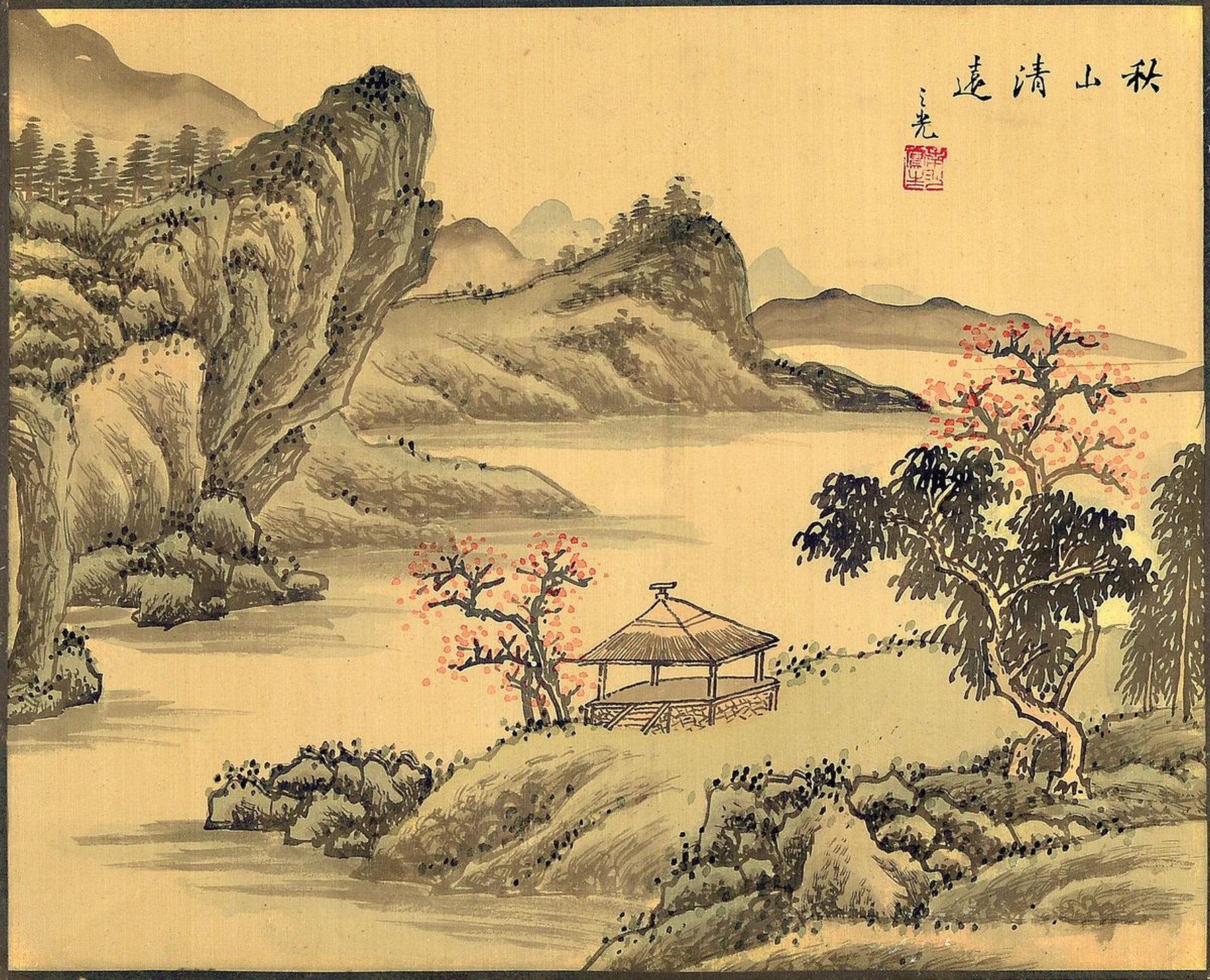Chinesischer Künstler, drei Aquarelle, wohl 1.Hälfte 20. Jh., 2 Landschaftsmalereien und eine Asiatin in Gartenlandschaft, Signaturstempel und ...