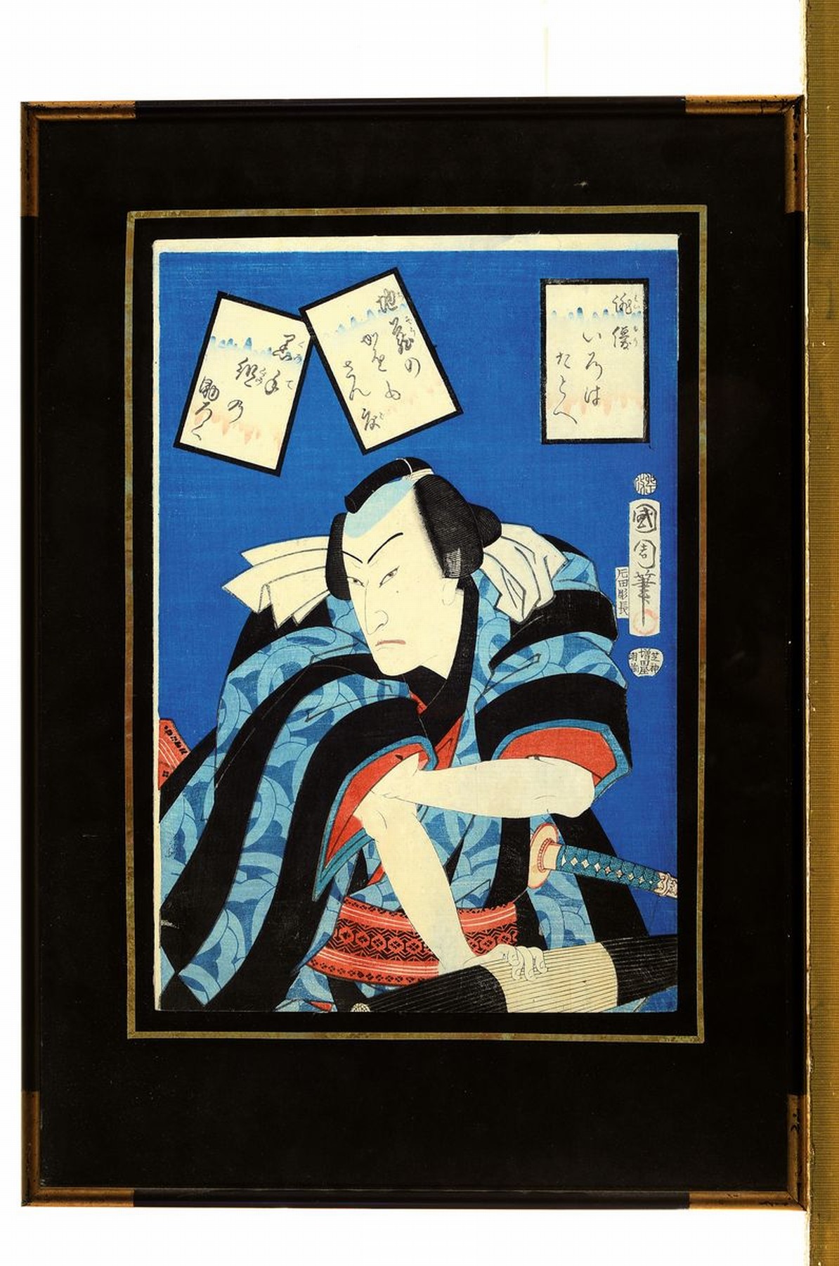 Detail k: Toyohara Kunichika, 1835- 1900, Farbholzschnitt, Samurai, ca. 35.5 x 24 cm, unter Glas, Rahmen