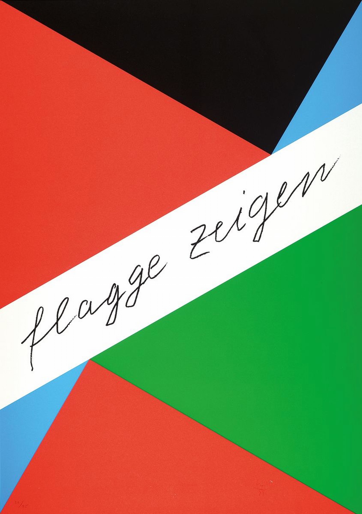 Max Bill, 1908 - 1994, Serigraphie auf Karton, kleine Auflage, num. 32/35, aus 1994, Blattgr. 84 x 59.5 cm, unter Glas, Rahmen ca. 87 x 63 cm
