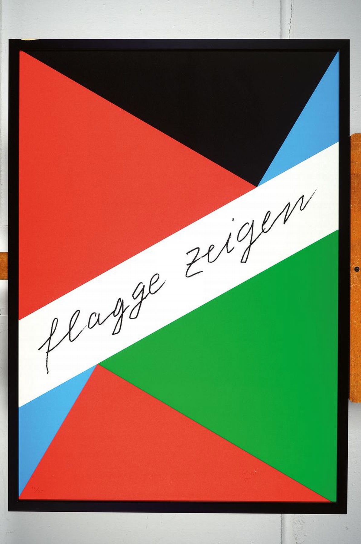 Detail k: Max Bill, 1908 - 1994, Serigraphie auf Karton, kleine Auflage, num. 32/35, aus 1994, Blattgr. 84 x 59.5 cm, unter Glas, Rahmen ca. 87 x 63 cm