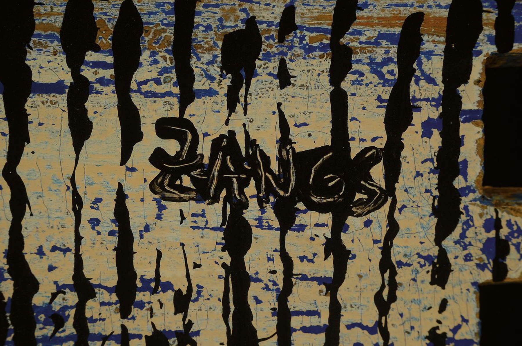 Detail a: Herbert Zangs,1924-2003, Acryl/Holz, Objekt: Reihung Schubladenfront, 19 x 45 cm, wohl 80er Jahre, Zangs hat hier ein Schubladenvorderteil mit ...
