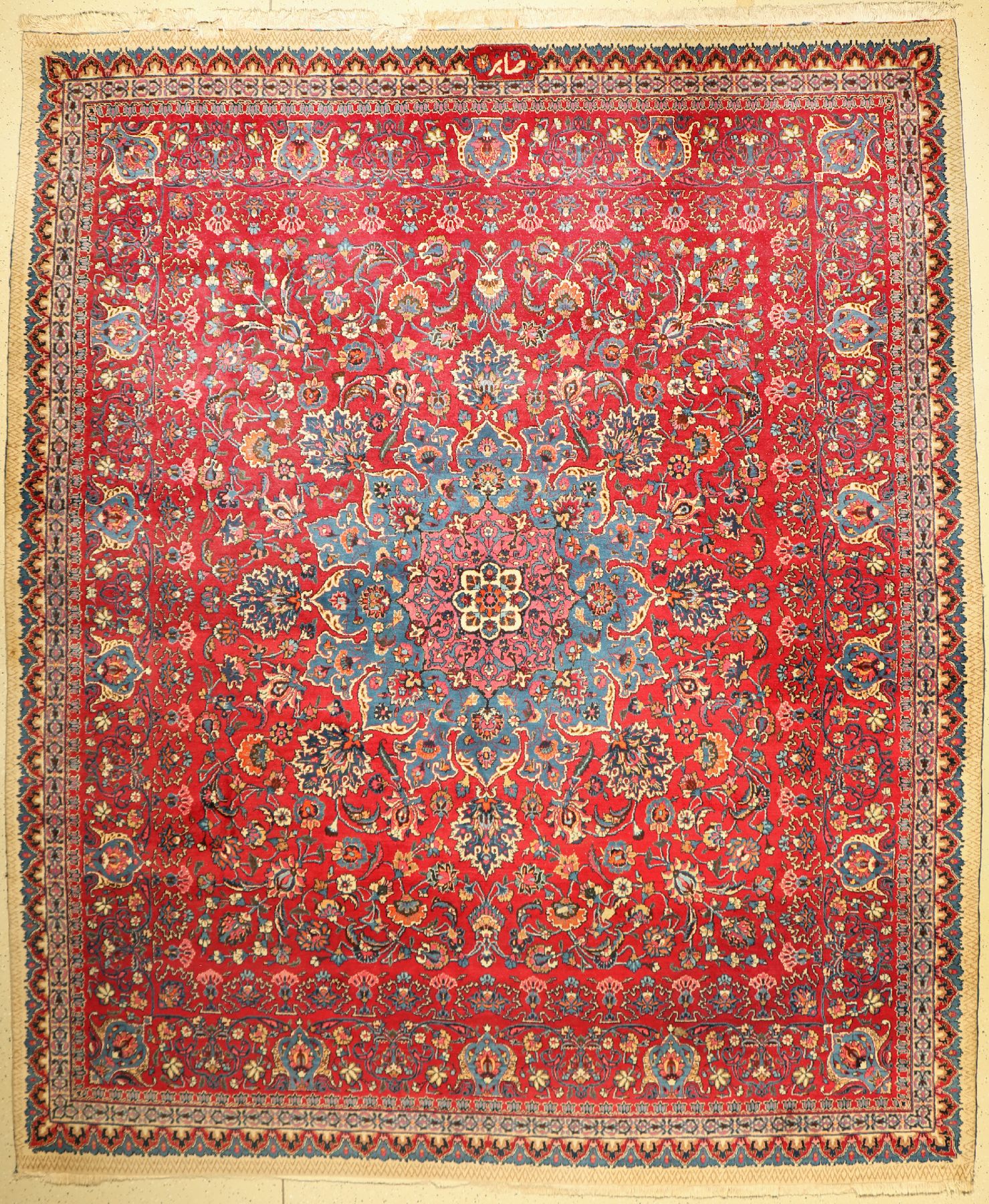 Mesched alt Signiert(Saber), Persien, um 1950, Wolle auf Baumwolle, ca. 392 x 328 cm, EHZ: 2