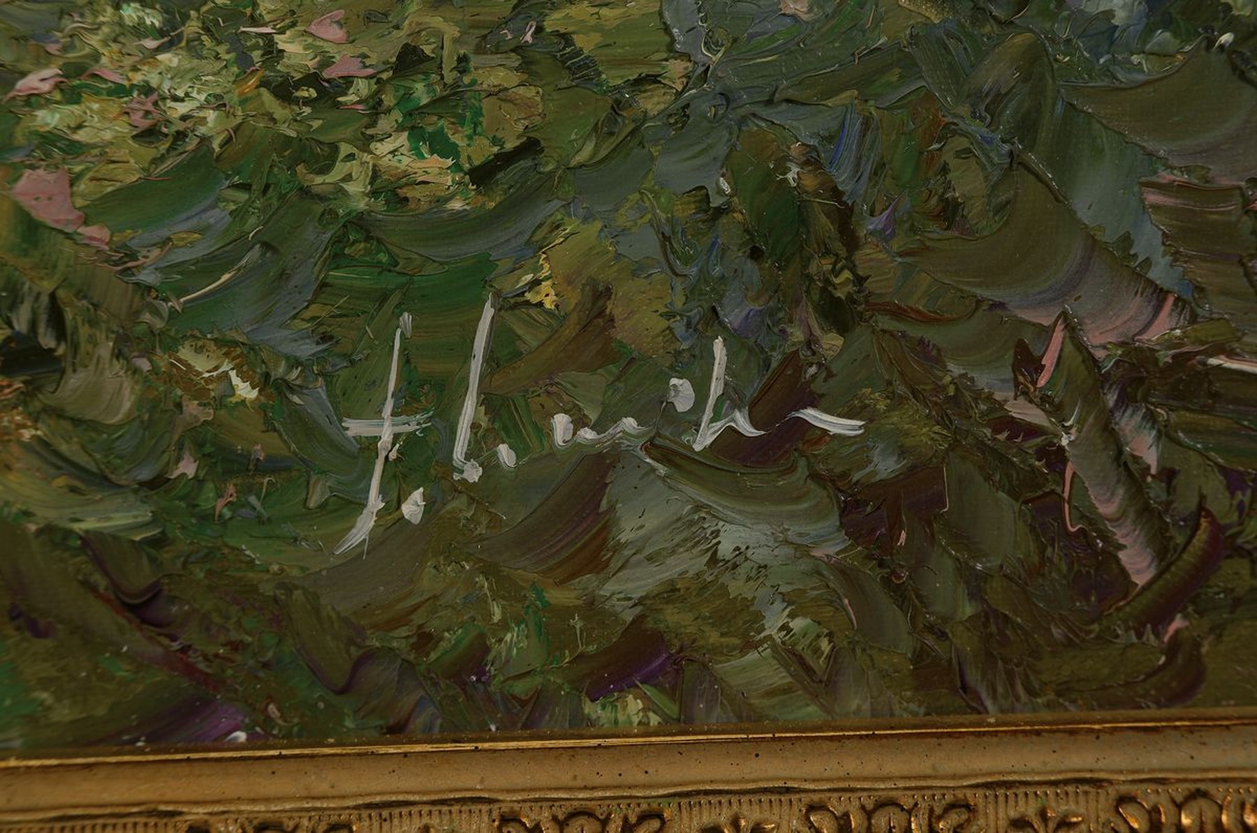Detail c: Fritz Schreiber, geb. 1929 Bleidenstadt, Meisterschüler von Prof. Walter Prescher van Ed, hier: drei Arbeiten in Öl auf Lwd, 1) Gesellschaft im ...