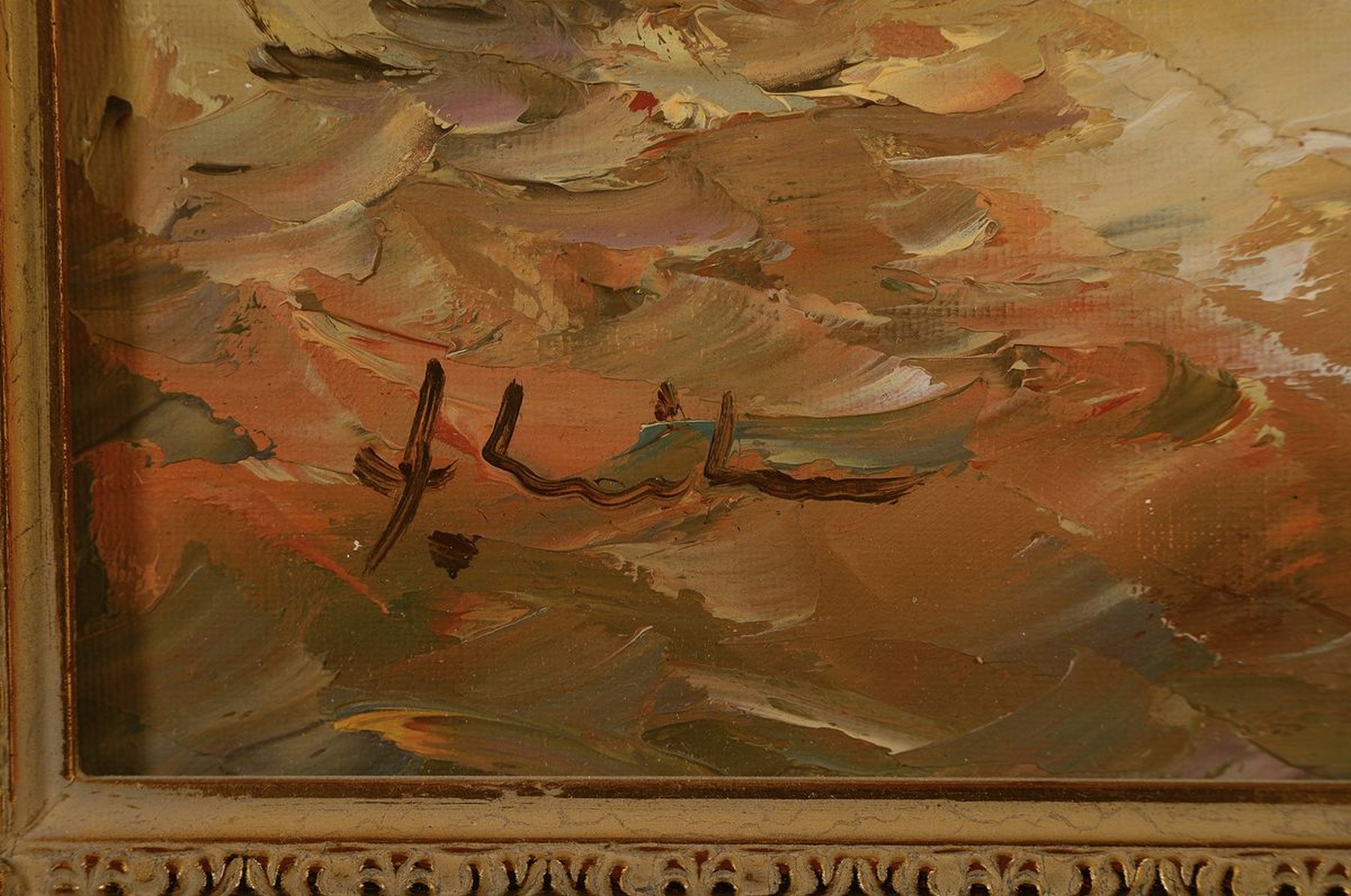 Detail d: Fritz Schreiber, geb. 1929 Bleidenstadt, Meisterschüler von Prof. Walter Prescher van Ed, hier: drei Arbeiten in Öl auf Lwd, 1) Gesellschaft im ...