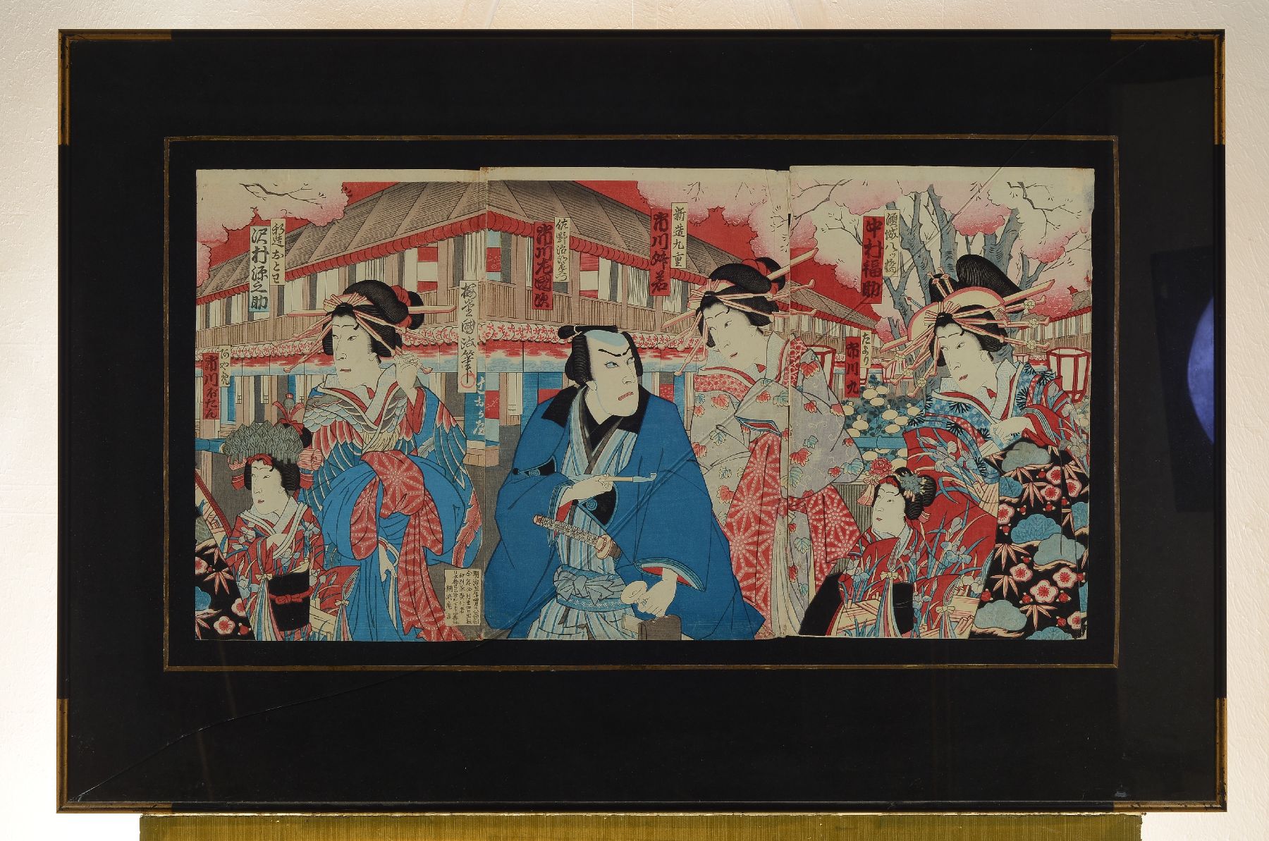 Detail a: Sammlung aus 12 Ukiyo-e, japanische Farbholzschnitte, 1840-1920, mit Landschaftsdarstellungen, Kabuki-Szenen u.a., u.a. Kunisada, Toyokuni, u.a. ...