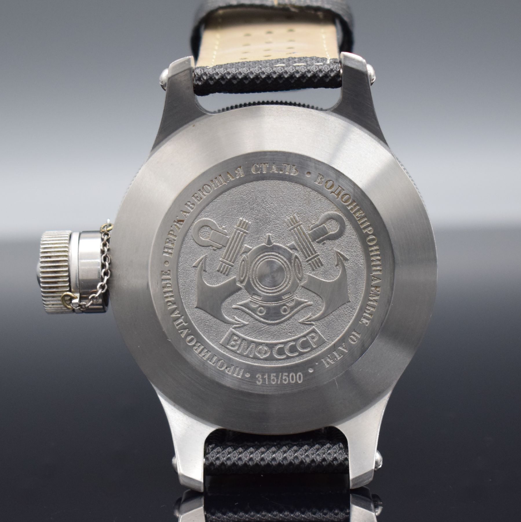 Detail f: AMPHIBIA russische Taucheruhr in limitierter Auflage von 500 Stück, Russland um 2015, Handaufzug, massives verschr. Gehäuse, Boden mit Kriegsmarine ...