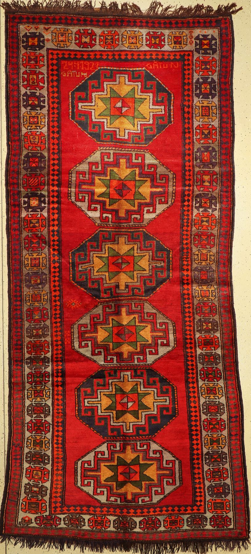 Armenische Kazak antik, Kaukasus, datiert um 1921 , Wolle auf Wolle, ca. 333 x 153 cm, EHZ: 2-3