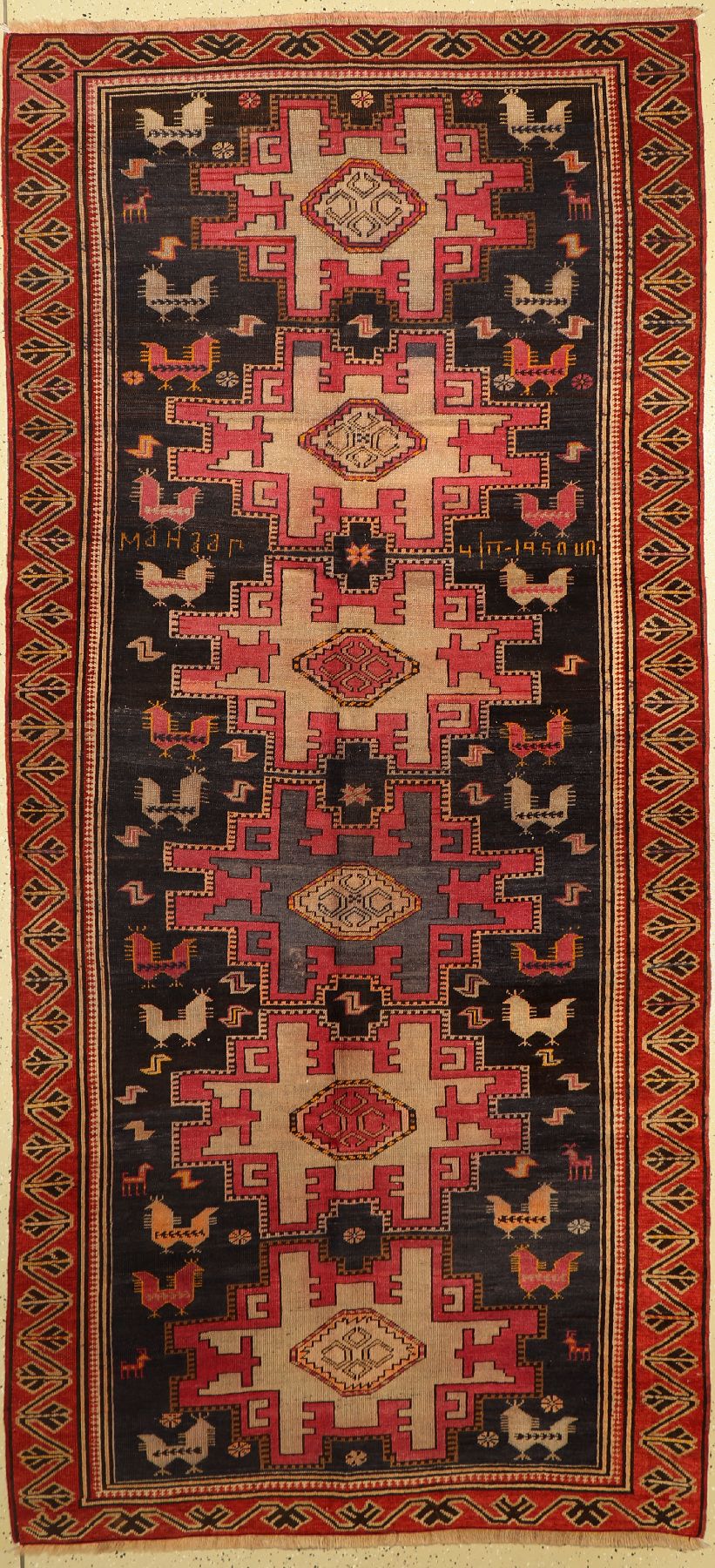 Karabagh antik, Kaukasus, um 1910, Wolle auf Wolle, ca. 310 x 142 cm, EHZ: 3