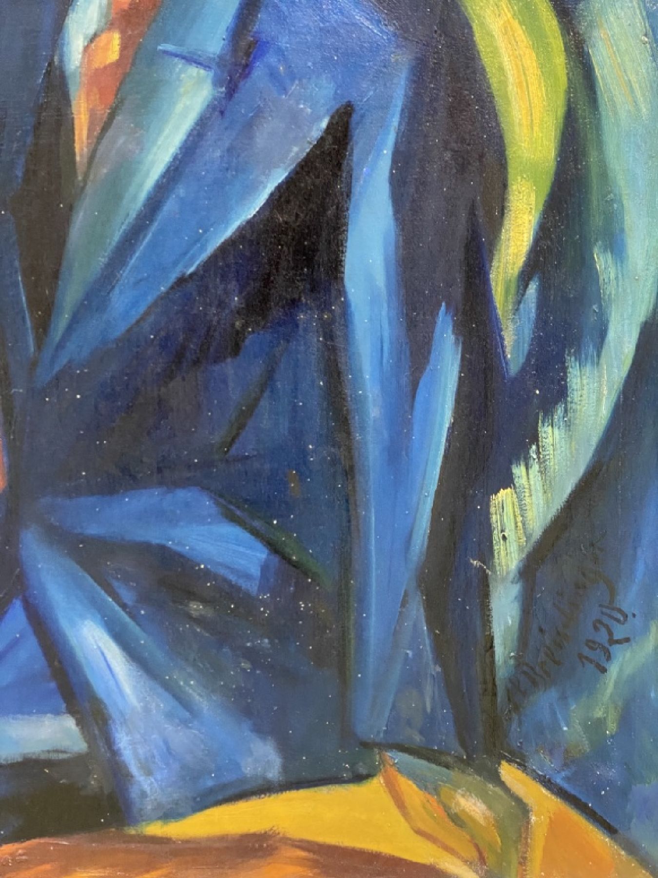 Detail b: Hans Breinlinger, Konstanz 1888 - 1963, Studium AK Karlsruhe, Schüler von Trübner, galt als entarteter Künstler, Schwager und Freund von Lovis ...