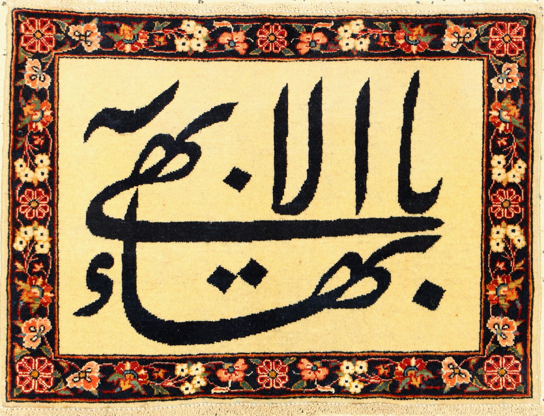 Keschan alt, Persien, ca. 60 Jahre, Korkwolle, ca. 65 x 48 cm, EHZ: 2