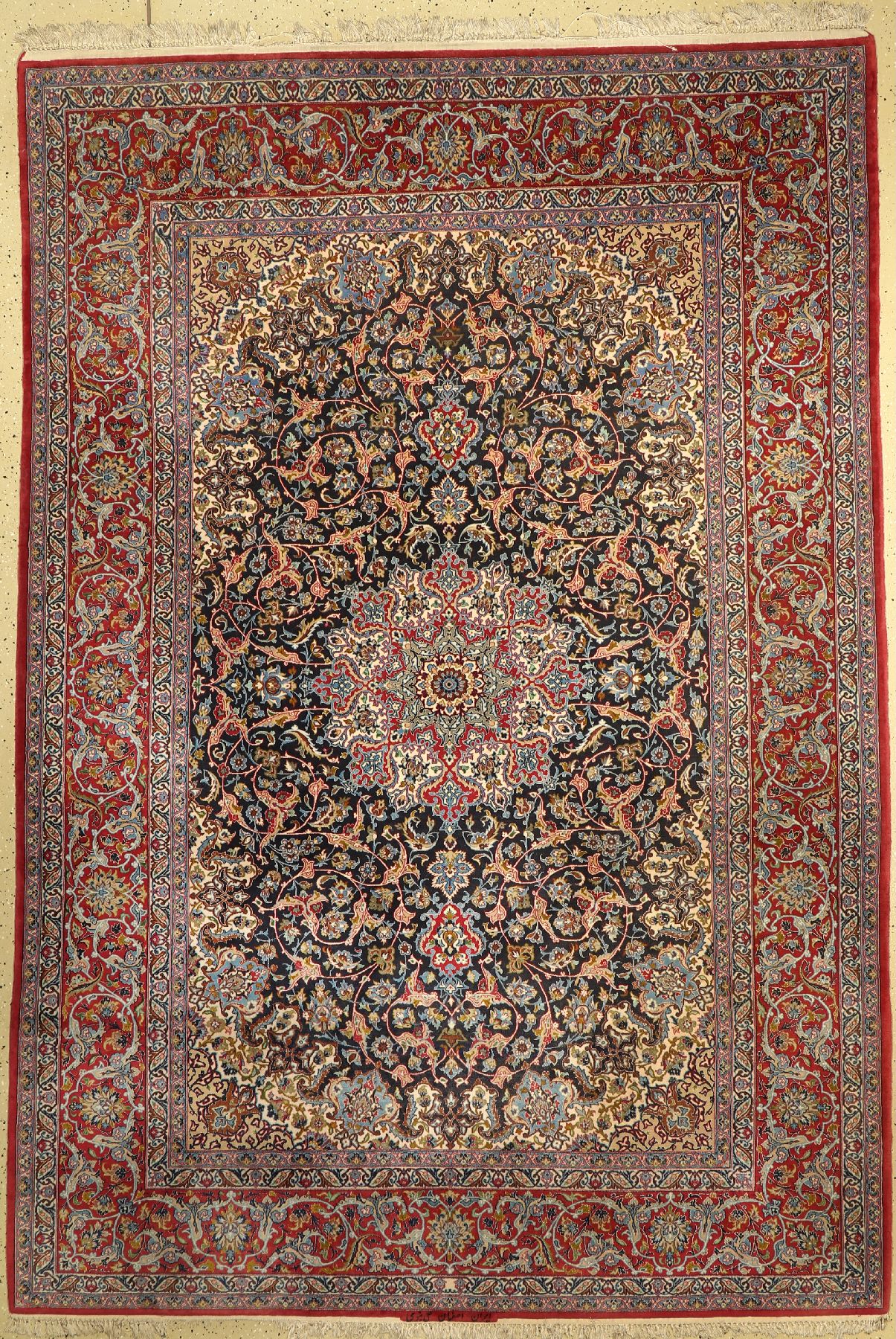 Esfahan fein Sign(Nawabi), Persien, ca. 50 Jahre, Korkwolle mit und auf Seide, ca. 288 x 195 cm, EHZ: 2, (verblaßt)