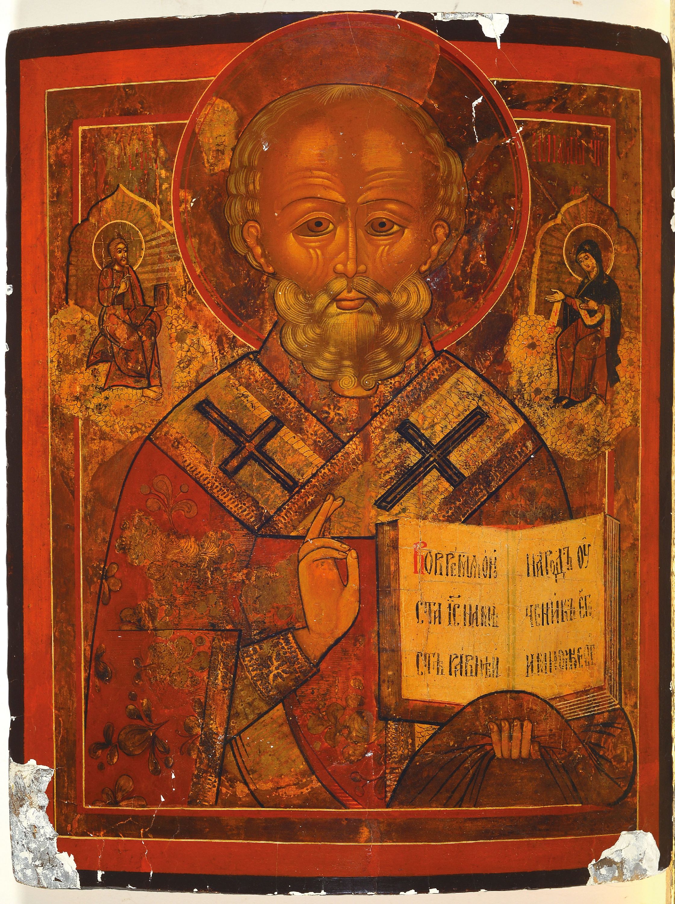 Image 26207259 - Ikone, wohl Südrussland, um 1835, , Eitempera/Holz, segnender Nikolaus, 84er ...