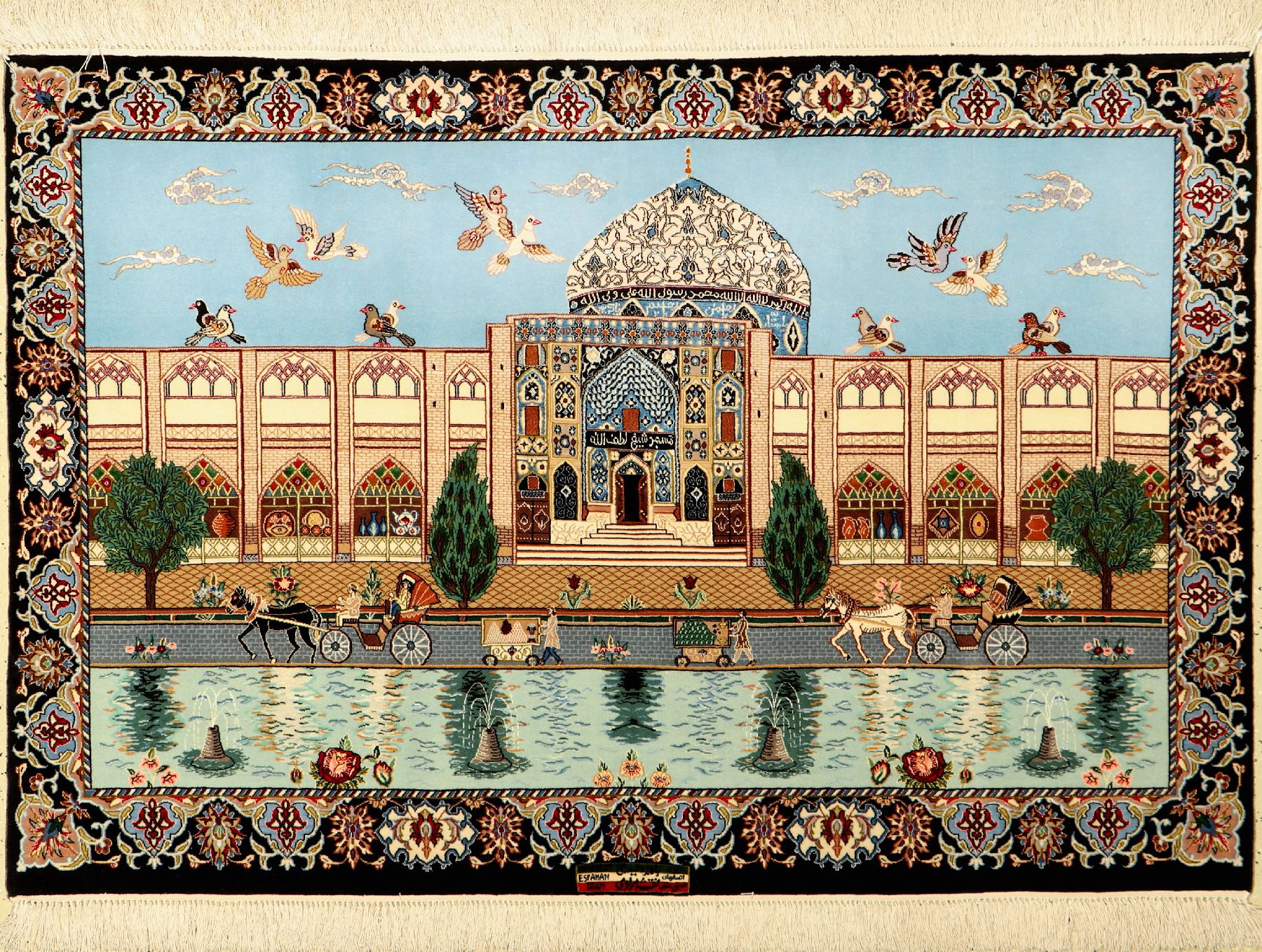 Esfahan fein Persien, Signiert(Heidari), ca. 40 Jahre, Korkwolle mit und auf Seide, ca.165 x 110 cm, ca. 800.000 Kn/qm, (Scheich Lotfulah Moschee), ...