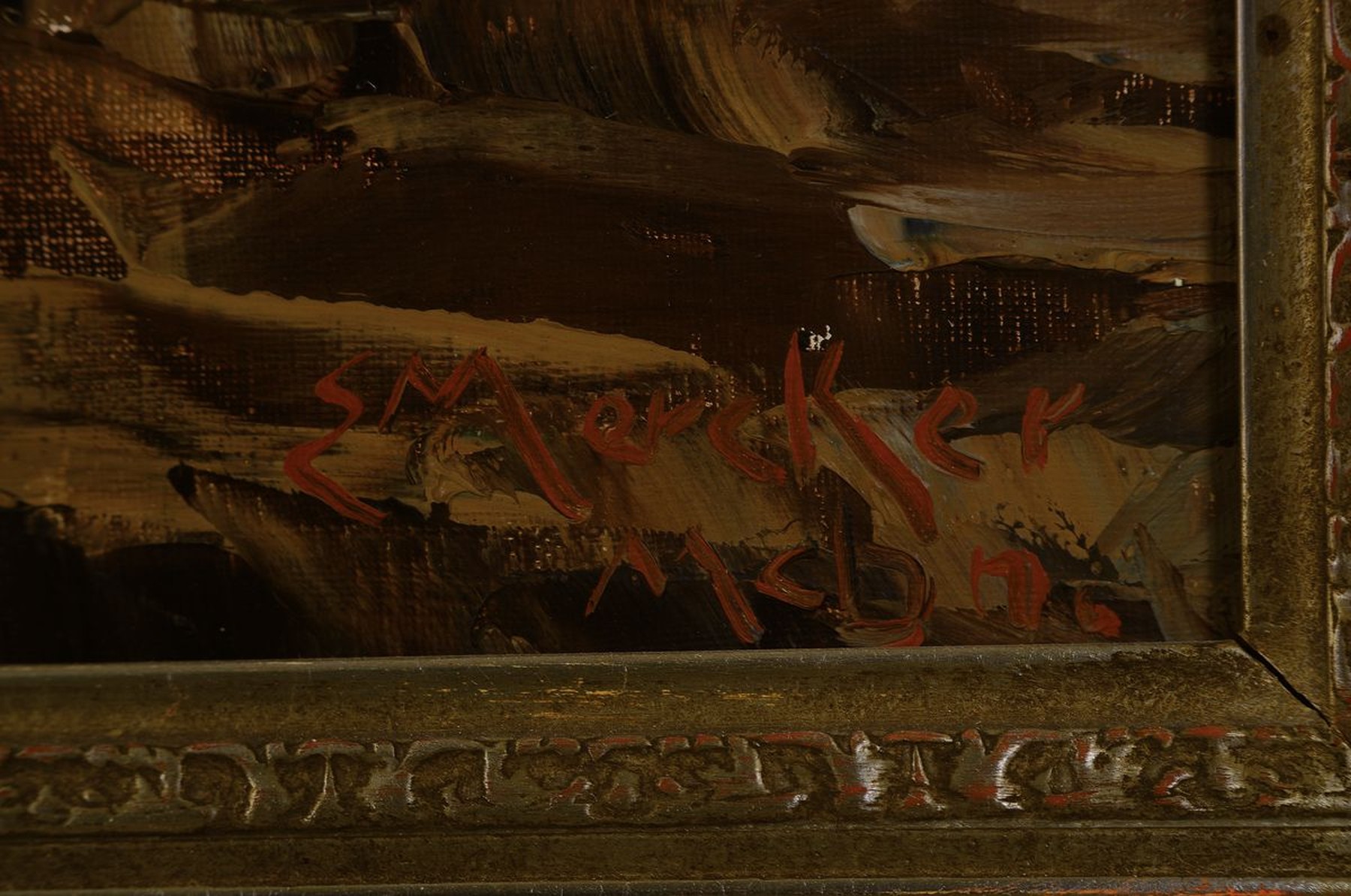 Detail a: Erich Mercker, 1891 Zabern-1973 München, Küstenlandschaft mit Felsen, Öl/Lwd, rechts unten signiert und bez. Mchn, ca. 65x85cm, R. ca. 93x103 cm