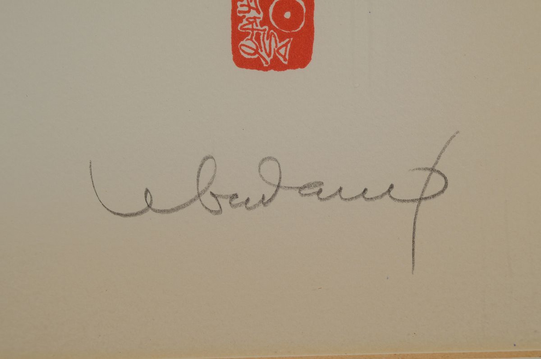 Detail a: Dang Lebadang, 1921 Vietnam-2015 Frankreich, Farblithographie, handsigniert und num. 68/250, ca. 67x46cm, PP, u.Gl., R. ca. 80x60cm